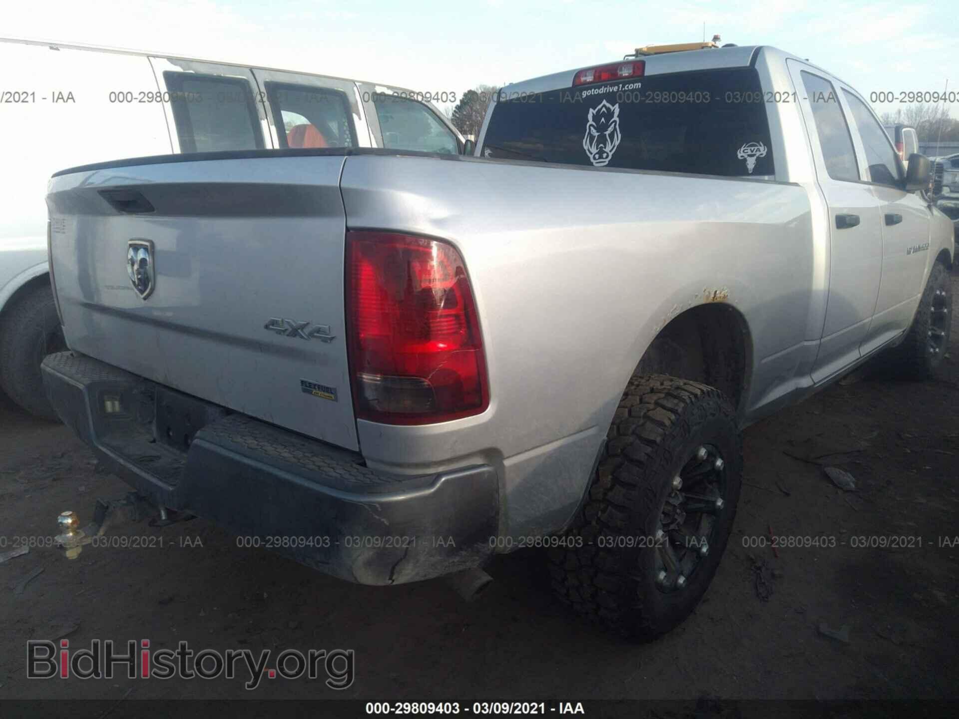 2011 RAM 1500 - VIN: 1D7RV1GPXBS687793 - Photo 4