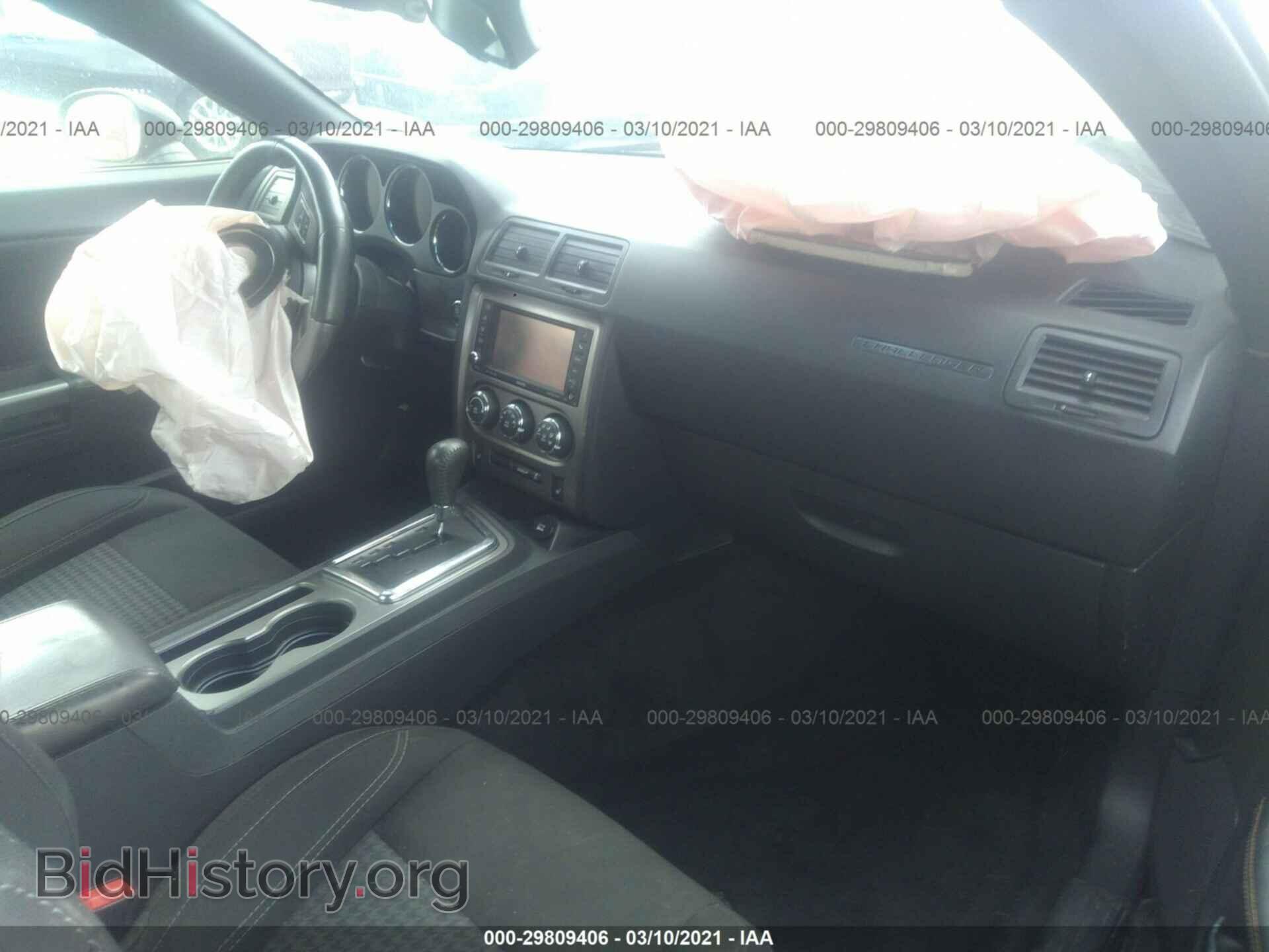 2014 DODGE CHALLENGER - VIN: 2C3CDYAG0EH218264 - Photo 5