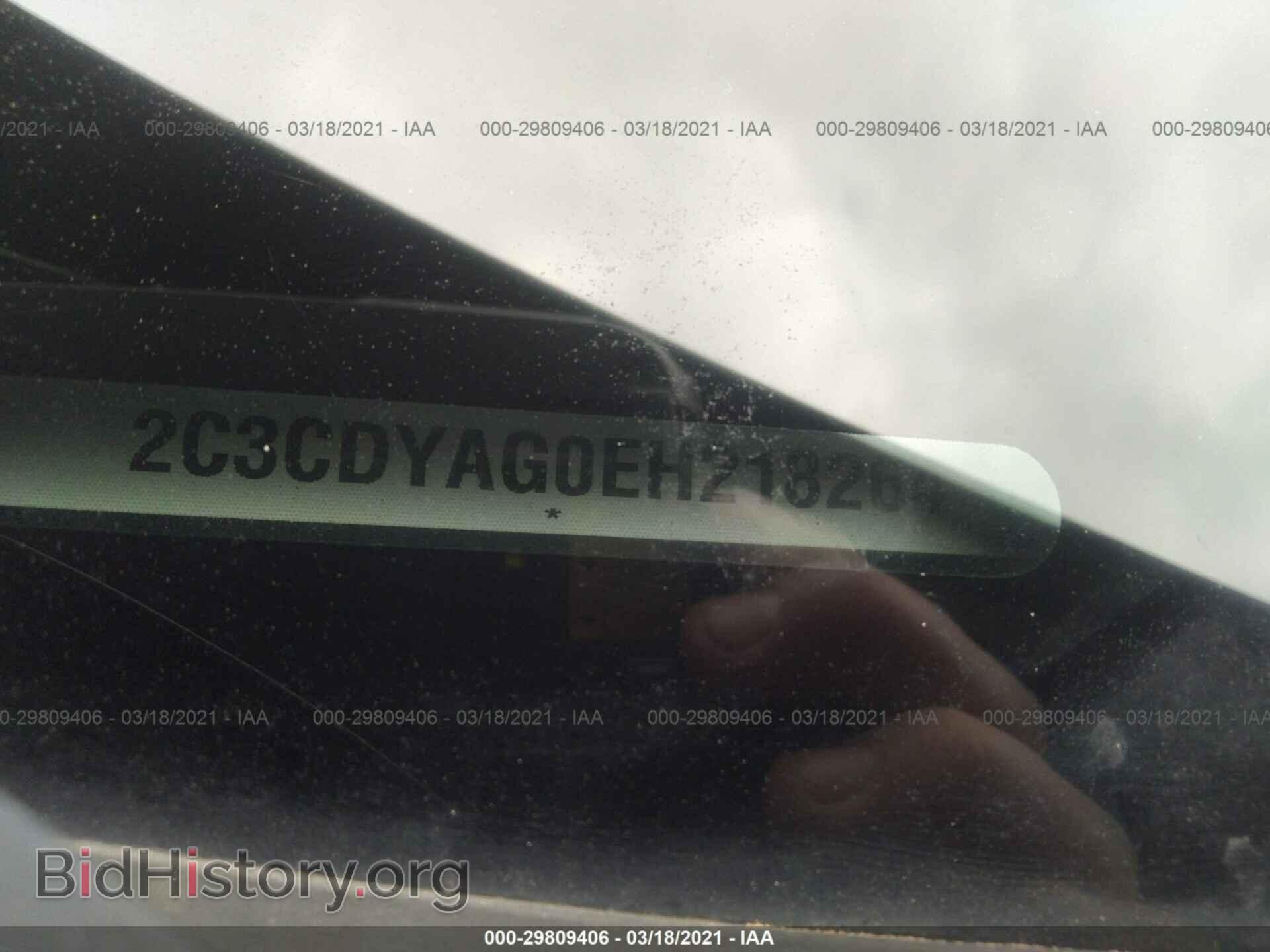 2014 DODGE CHALLENGER - VIN: 2C3CDYAG0EH218264 - Photo 9