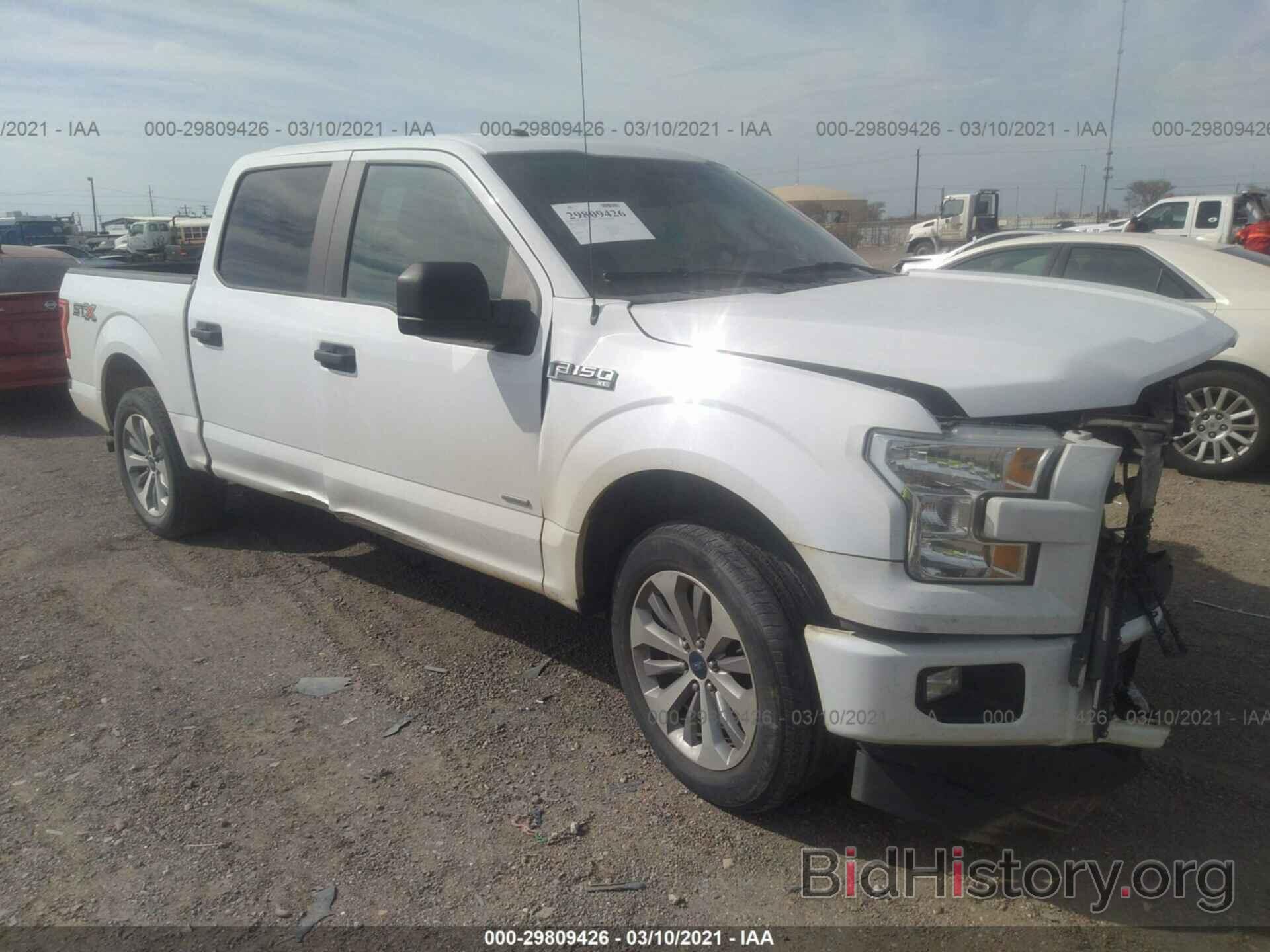 Photo 1FTEW1CP1HKC71393 - FORD F-150 2017