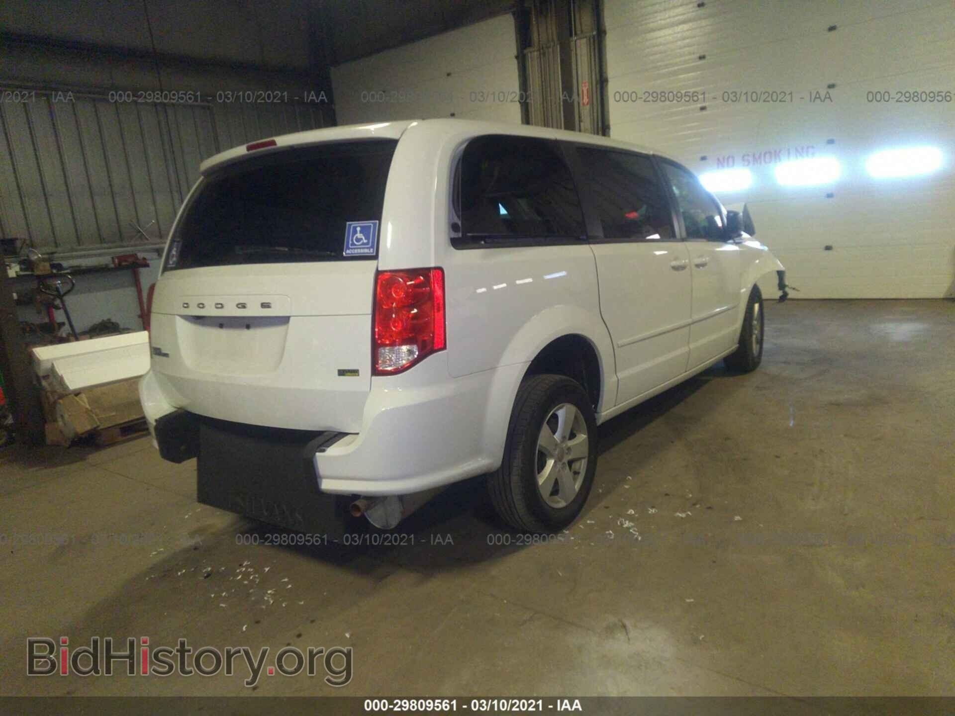 2017 DODGE GRAND CARAVAN - VIN: 2C4RDGBG0HR627099 - Фото 4