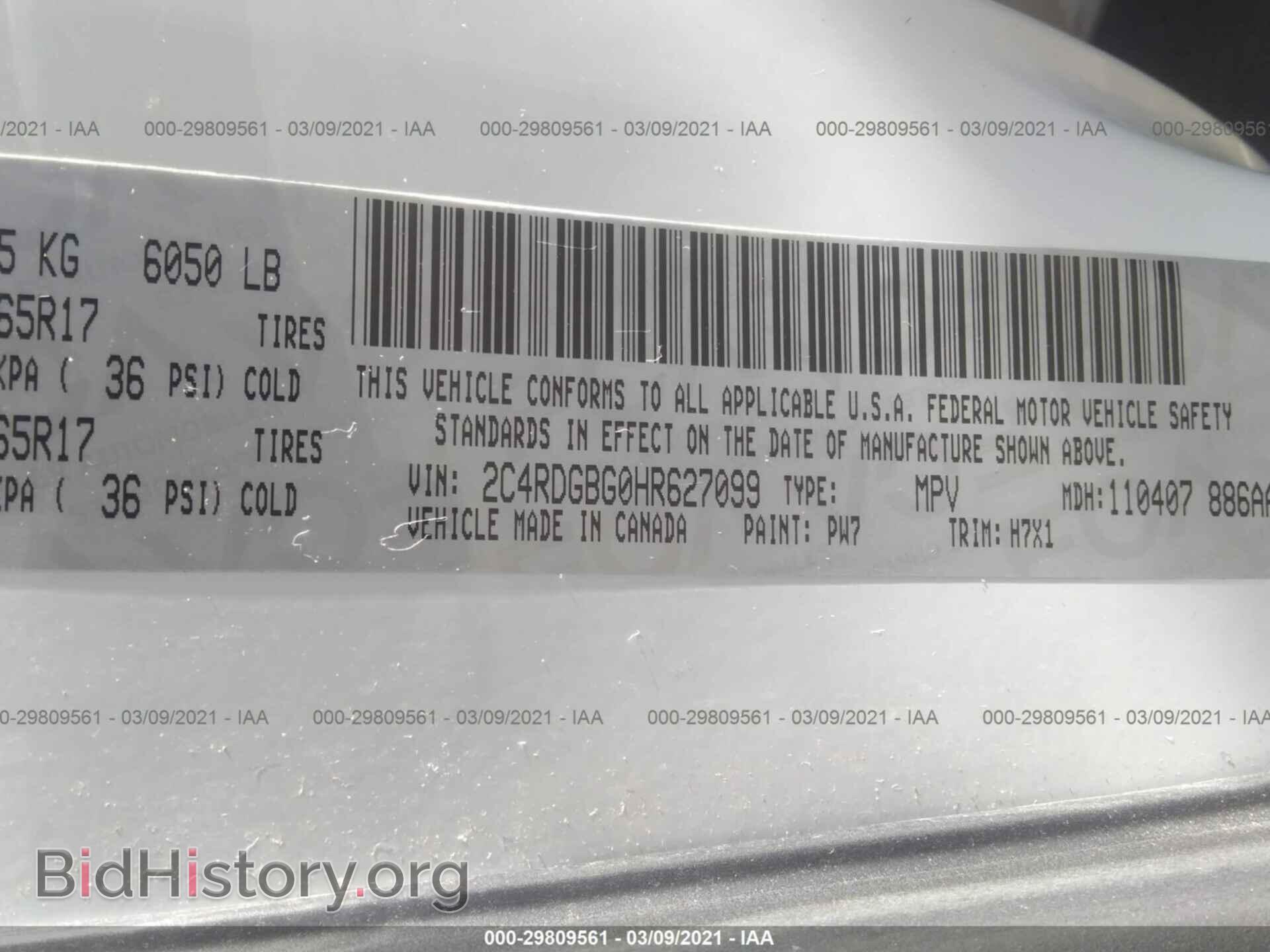 2017 DODGE GRAND CARAVAN - VIN: 2C4RDGBG0HR627099 - Фото 9