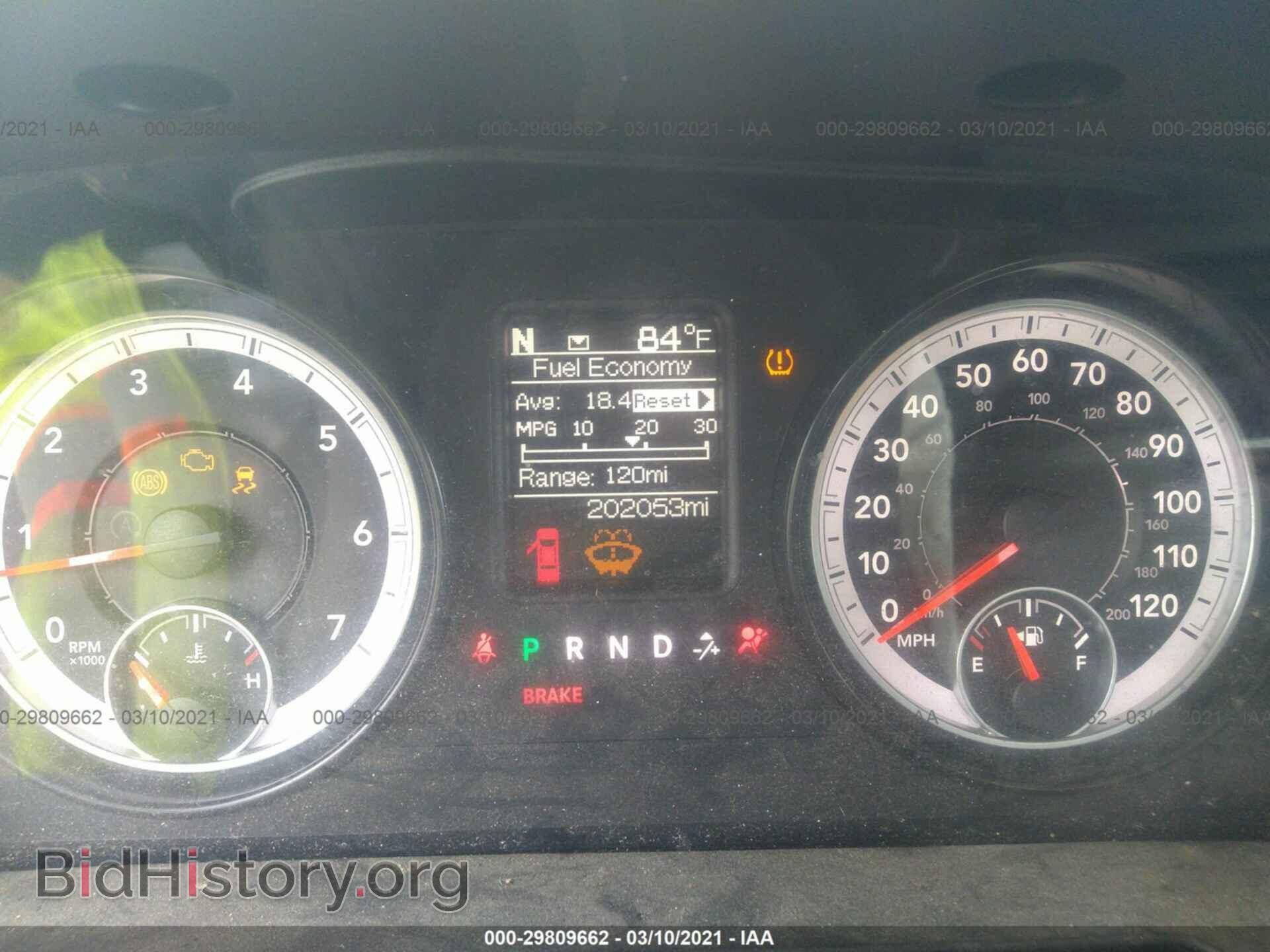 2015 RAM 1500 - VIN: 1C6RR6GT7FS674943 - Photo 7