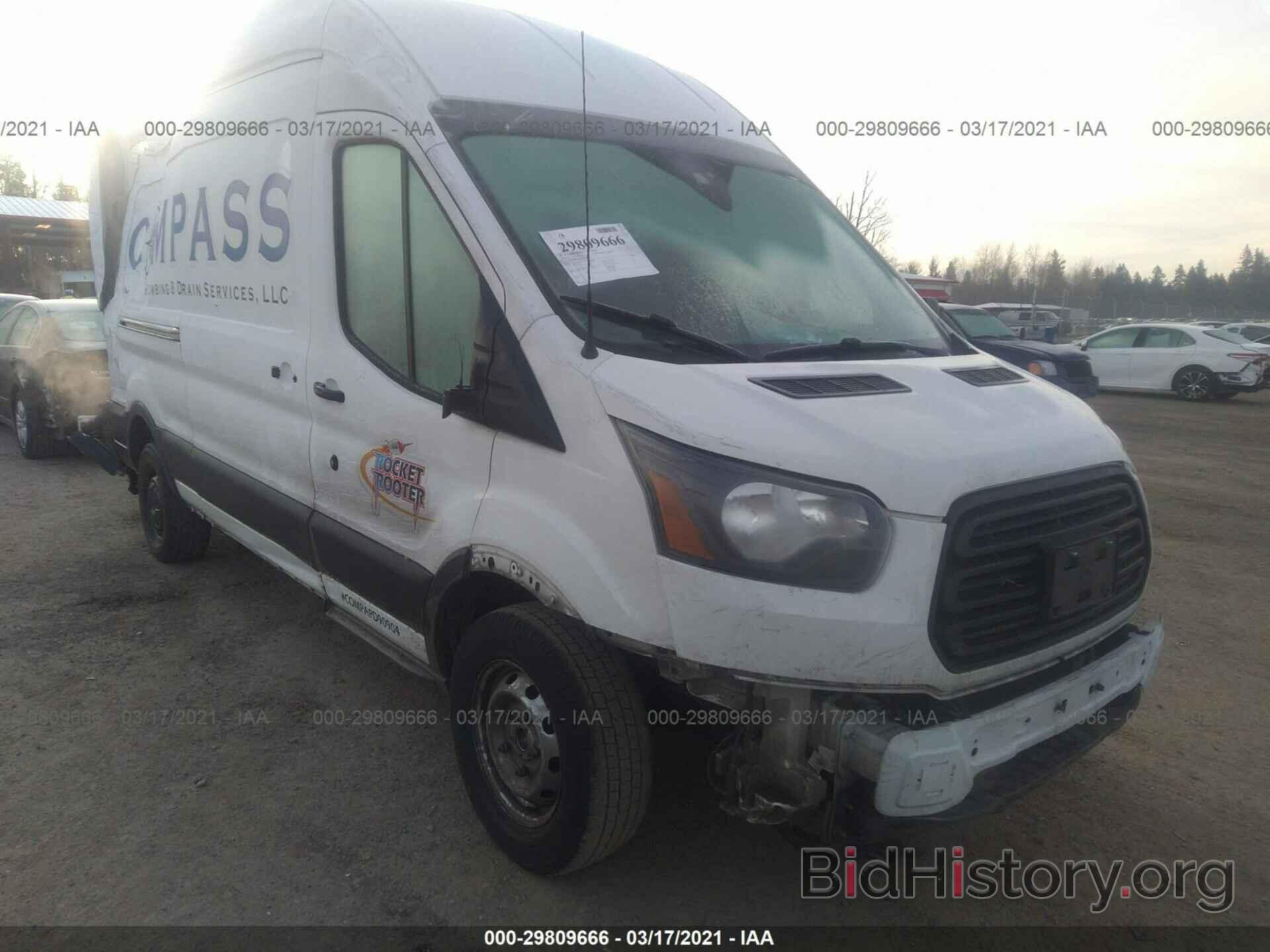 Photo 1FTNR2XGXFKA53330 - FORD TRANSIT CARGO VAN 2015