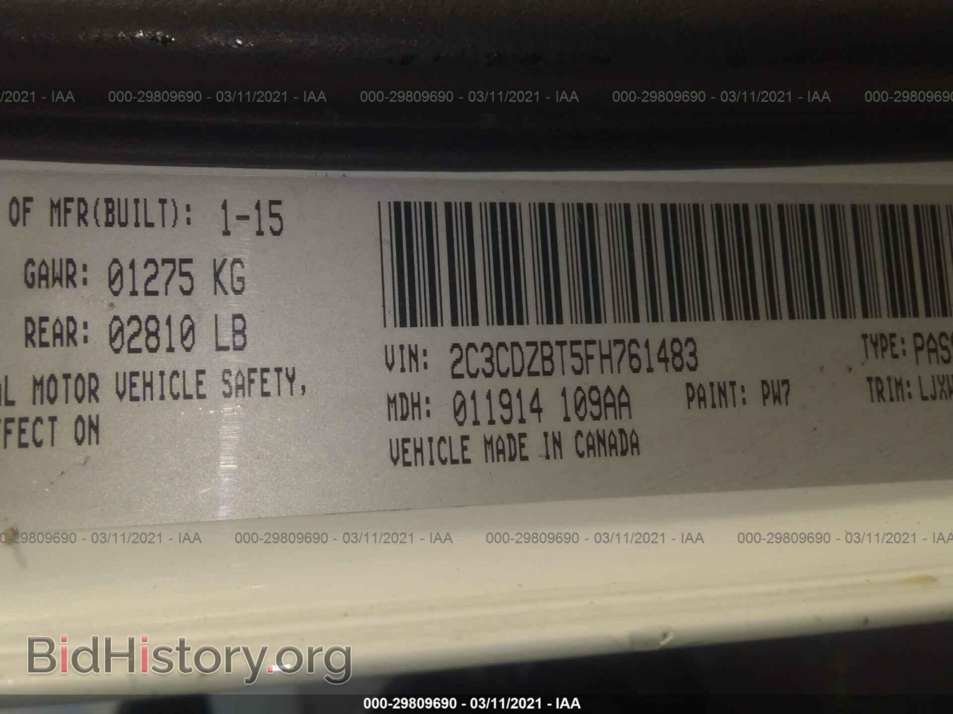 2015 DODGE CHALLENGER - VIN: 2C3CDZBT5FH761483 - Фото 9