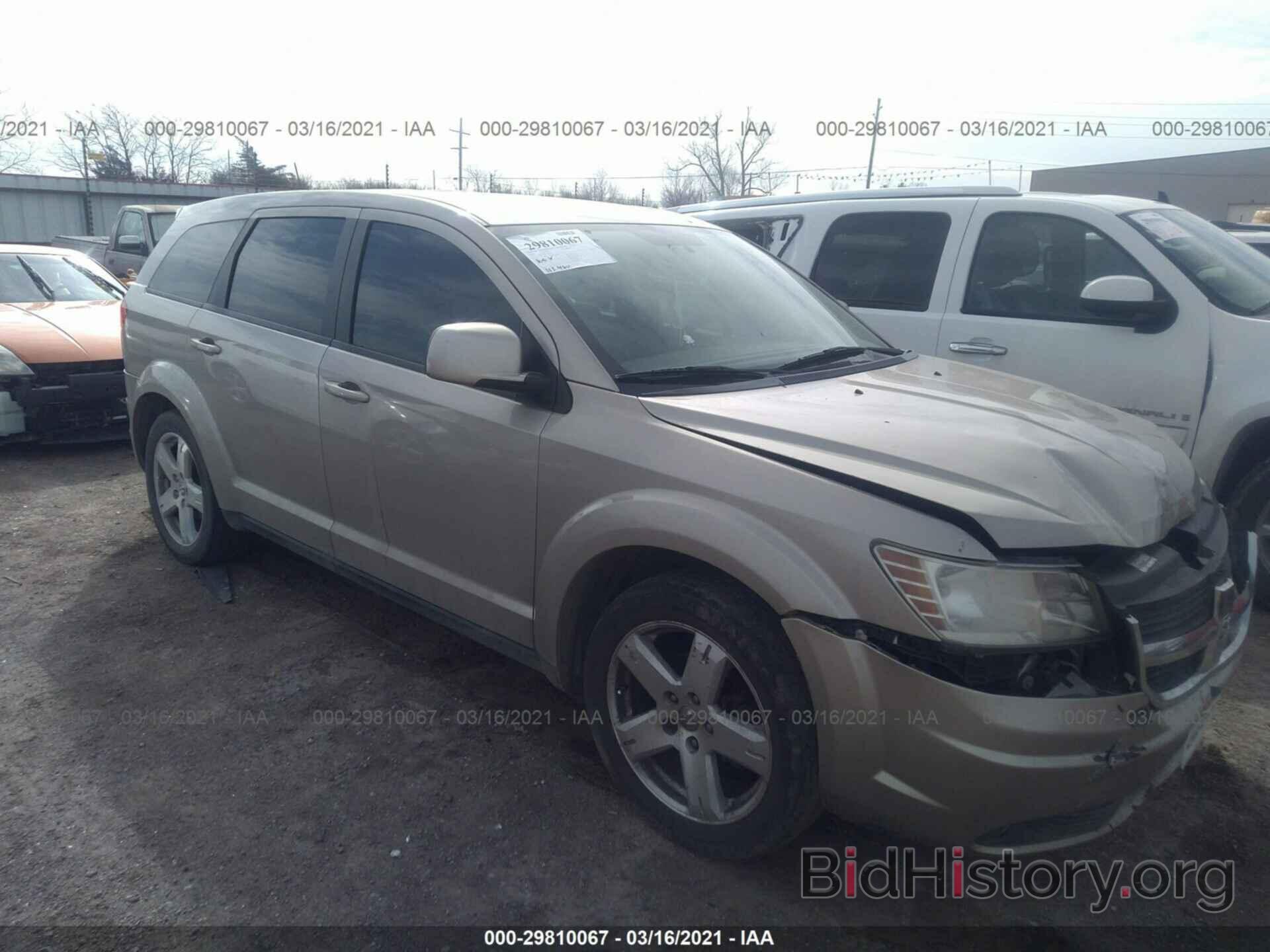 Фотография 3D4GH57V09T527206 - DODGE JOURNEY 2009