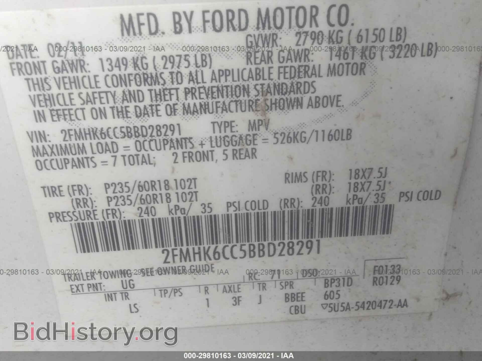 2011 FORD FLEX - VIN: 2FMHK6CC5BBD28291 - Фото 9