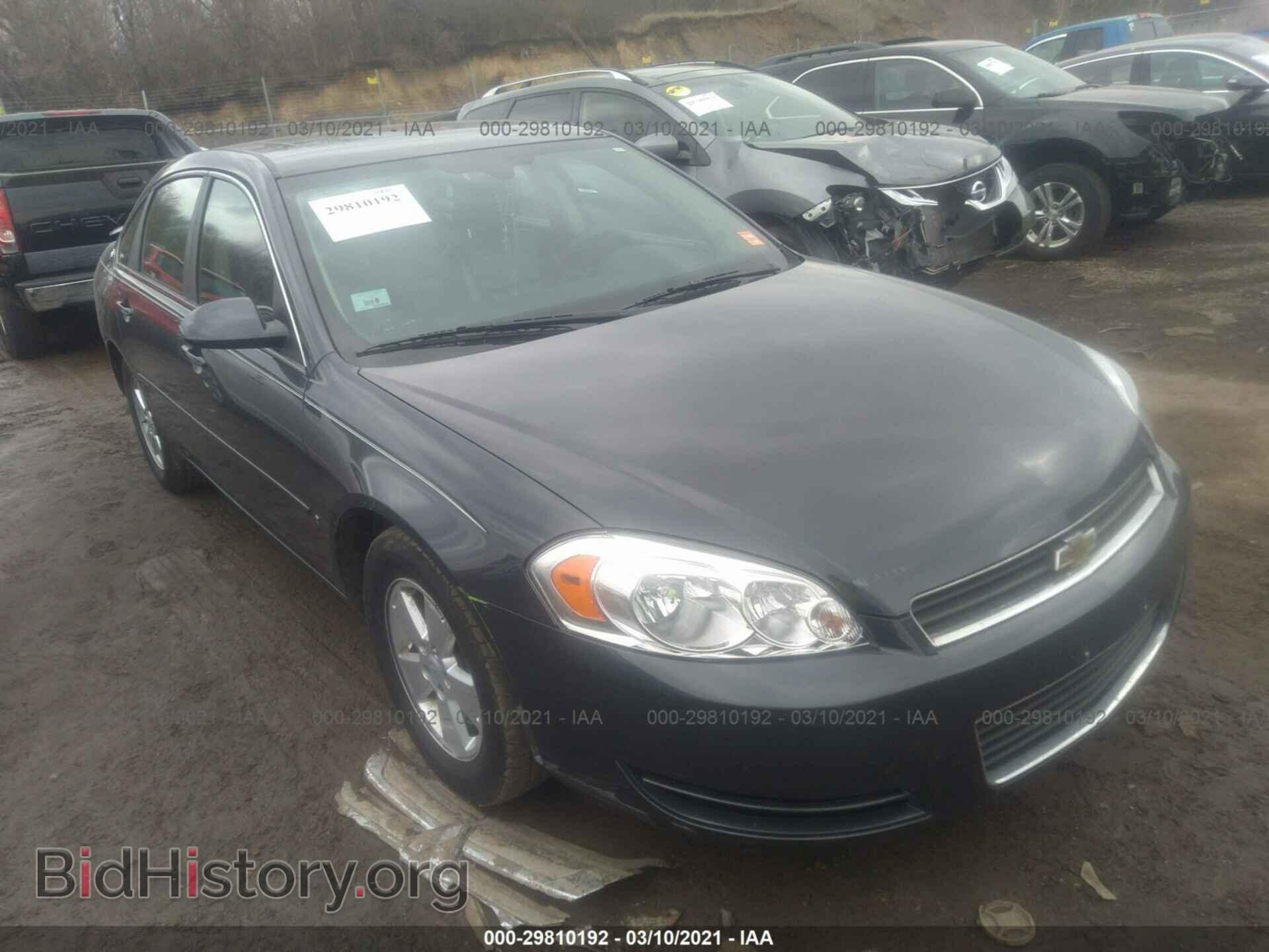 Фотография 2G1WT58K081298689 - CHEVROLET IMPALA 2008
