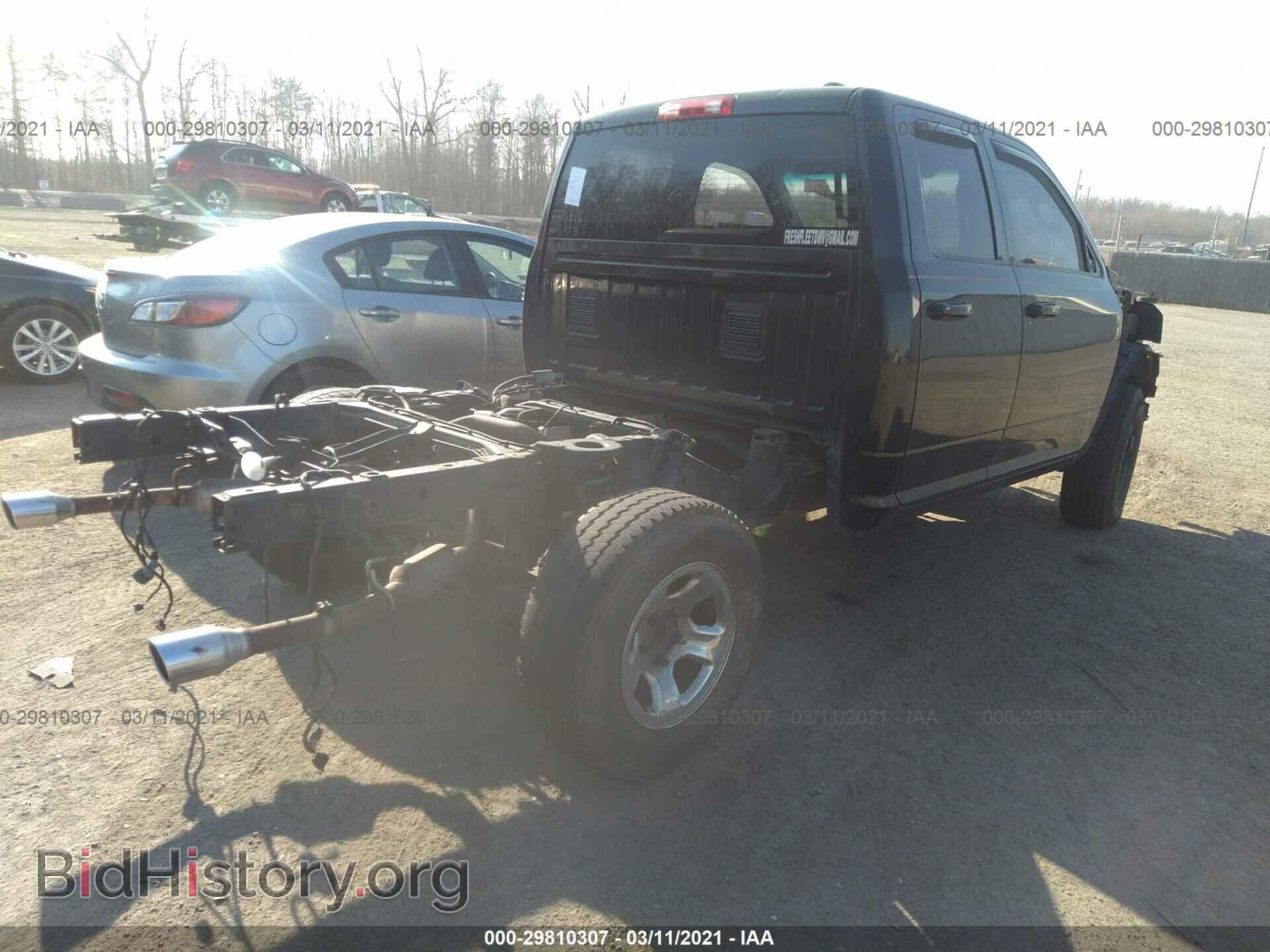 2011 RAM 1500 - VIN: 1D7RV1GT7BS524581 - Фото 4