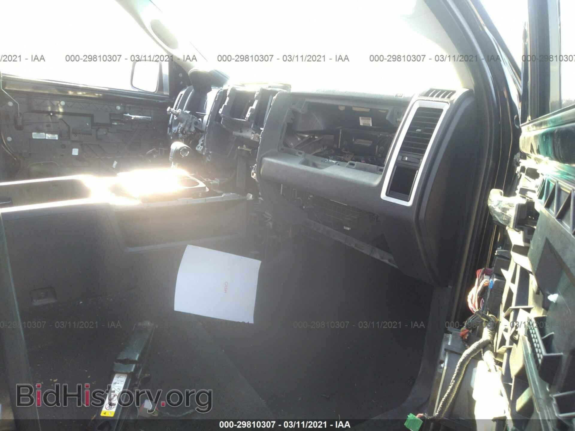 2011 RAM 1500 - VIN: 1D7RV1GT7BS524581 - Фото 5