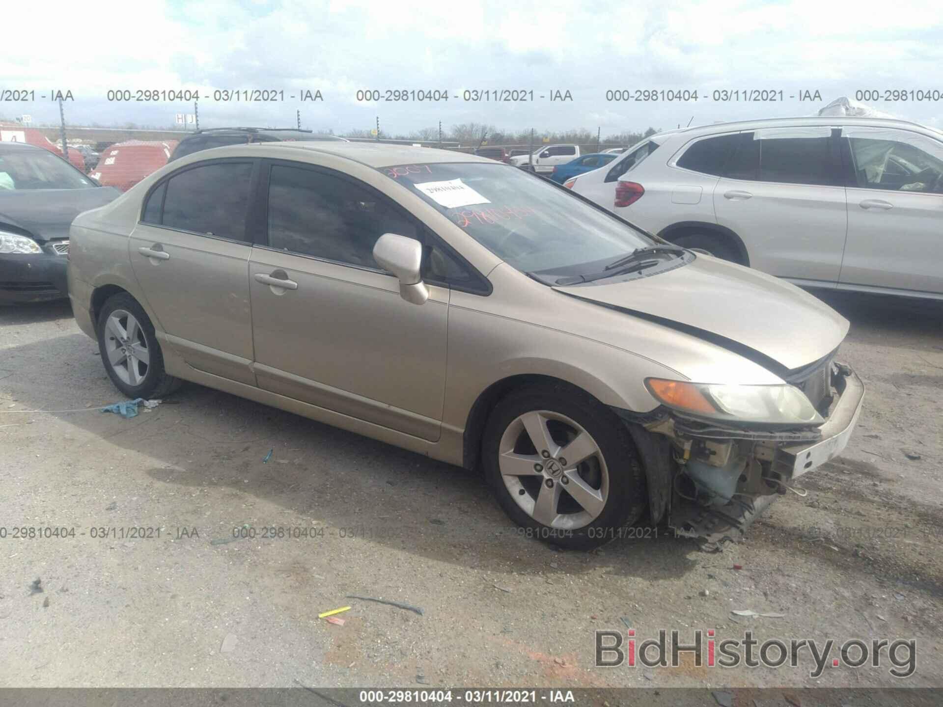 Photo 1HGFA16587L012374 - HONDA CIVIC SDN 2007