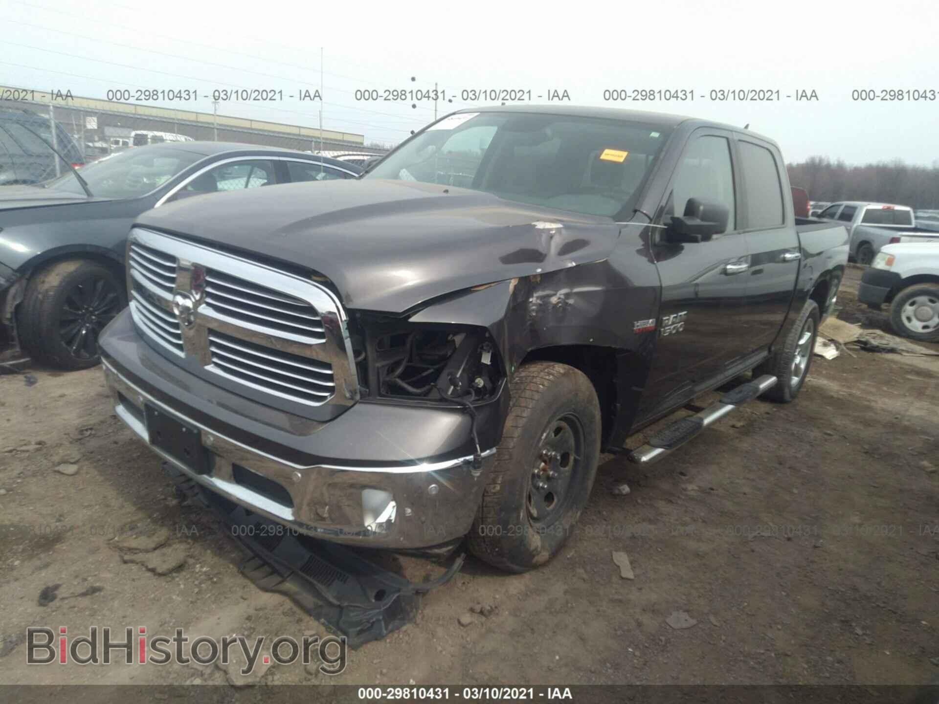2014 RAM 1500 - VIN: 1C6RR7LT2ES393515 - Фото 2