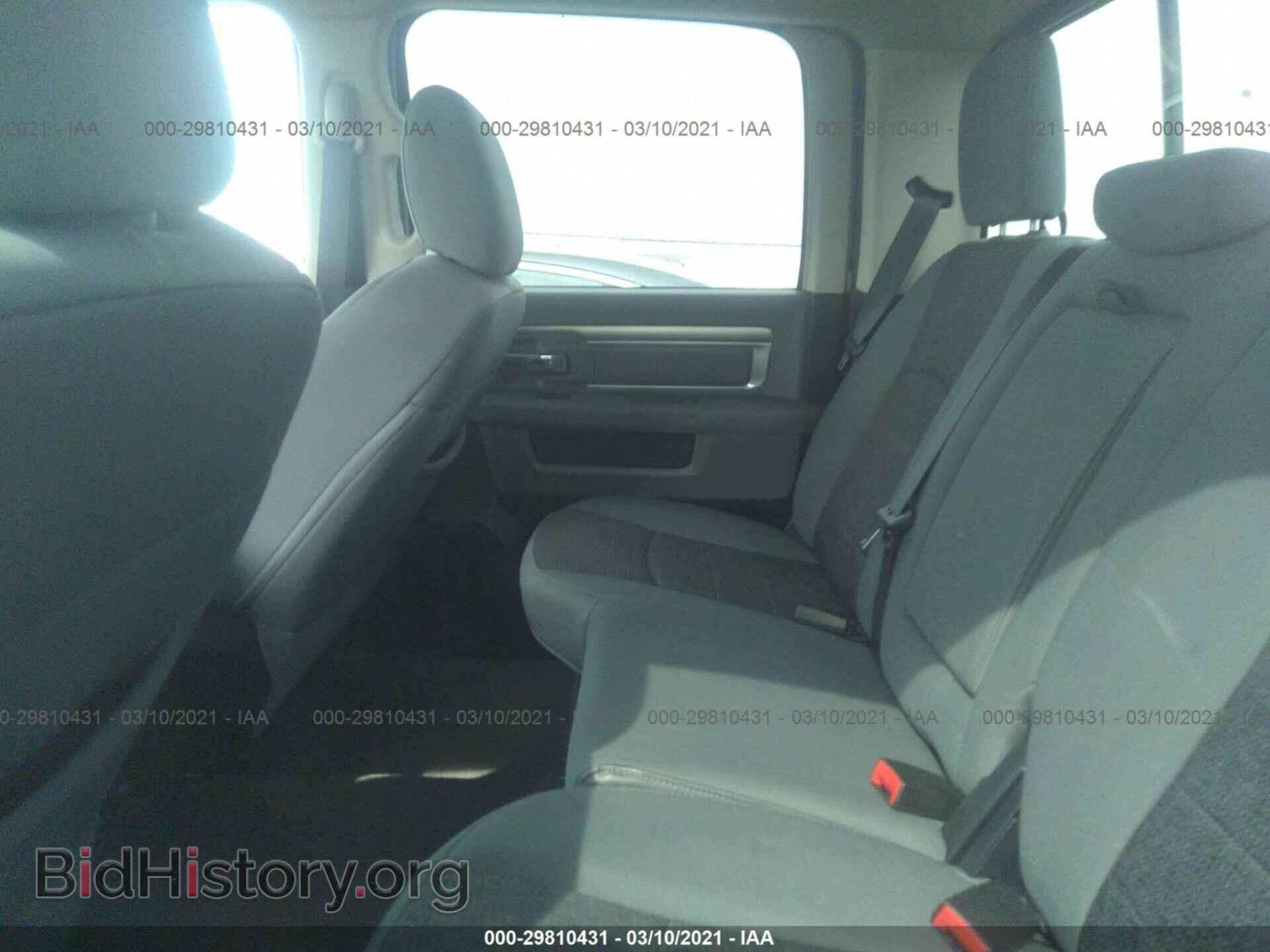 2014 RAM 1500 - VIN: 1C6RR7LT2ES393515 - Фото 8