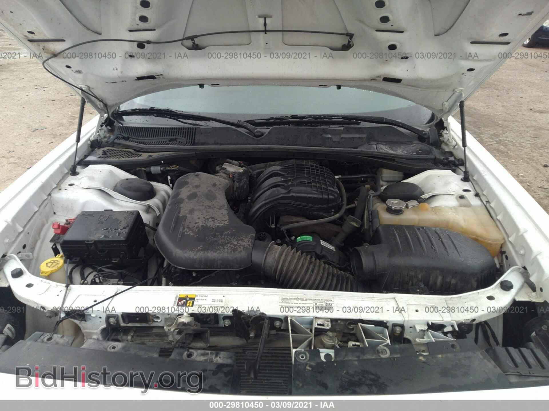 2015 DODGE CHALLENGER - VIN: 2C3CDZBG4FH706428 - Фото 10