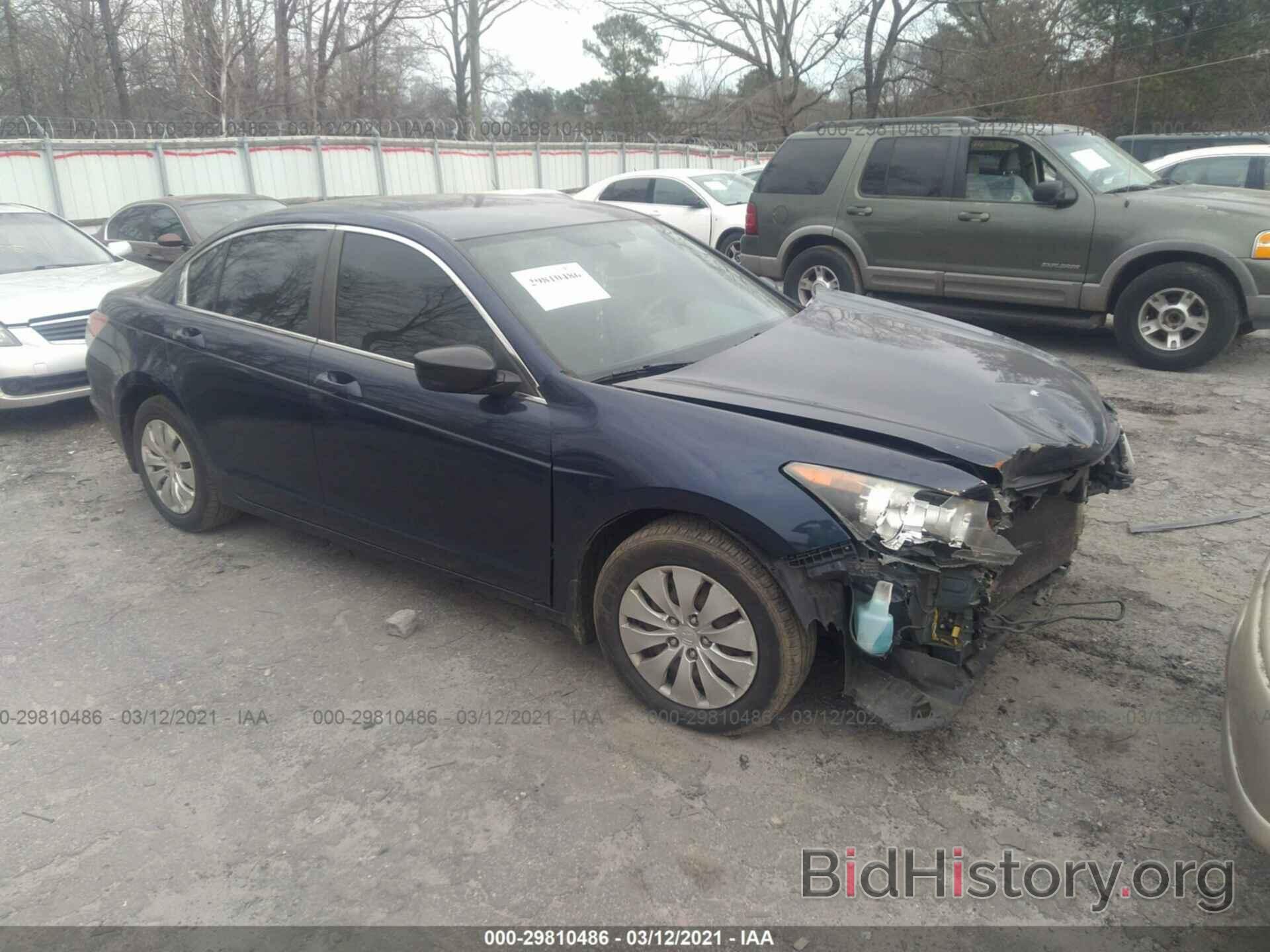 Photo 1HGCP2F30AA168479 - HONDA ACCORD SDN 2010