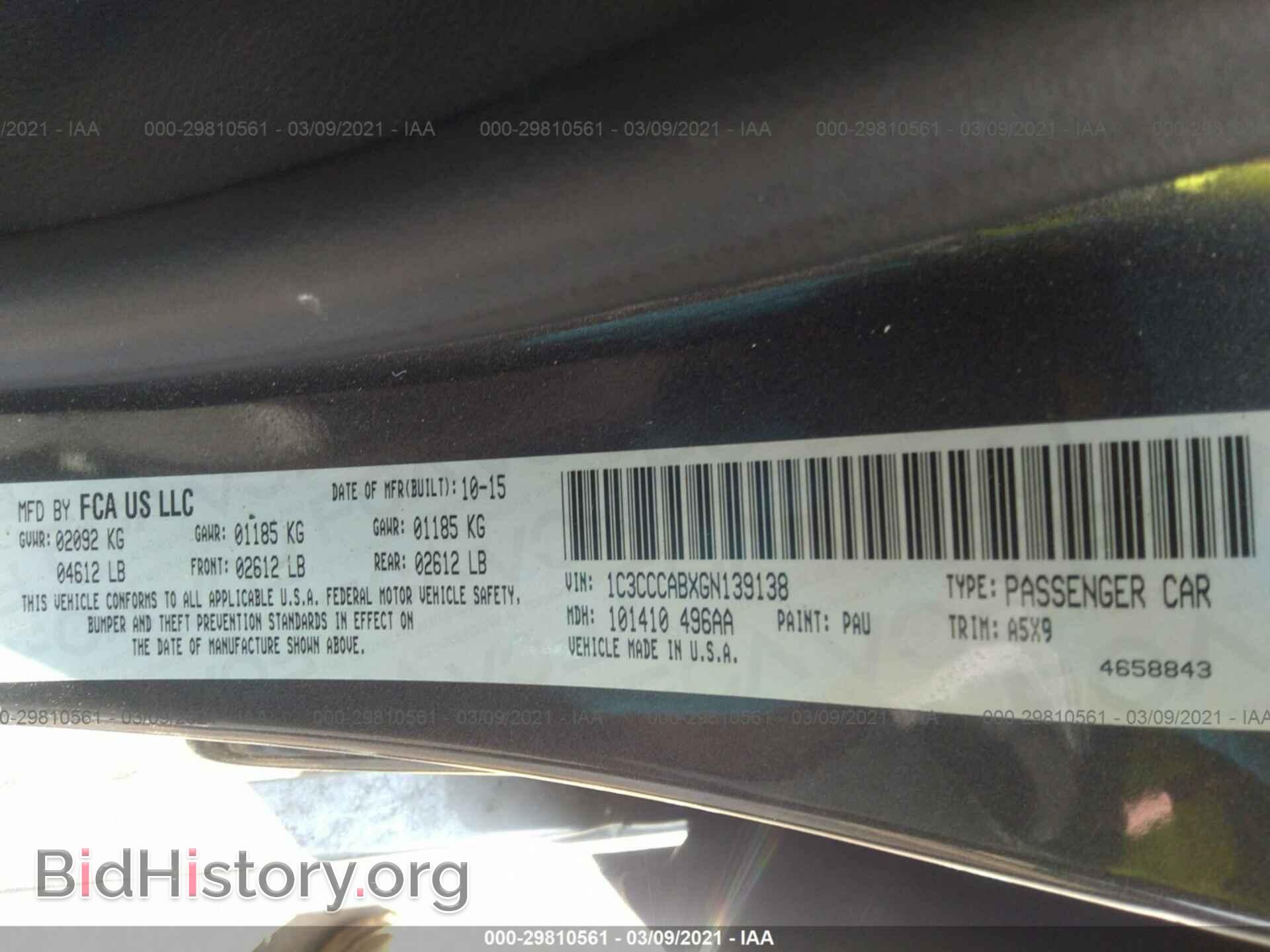 2016 CHRYSLER 200 - VIN: 1C3CCCABXGN139138 - Фото 9
