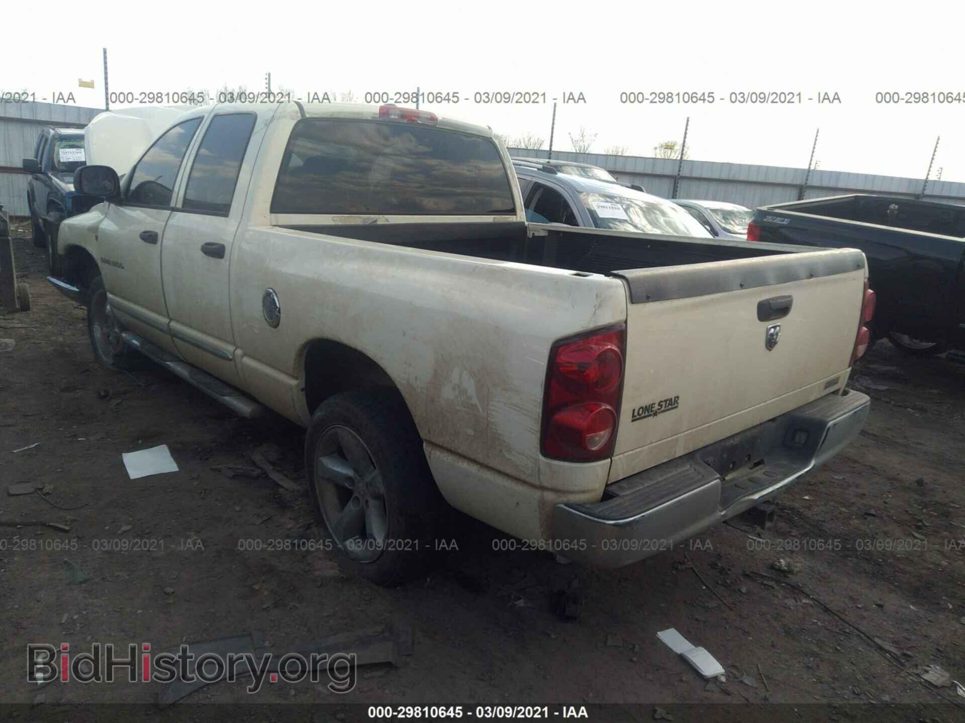 2007 DODGE RAM 1500 - VIN: 1D7HA18217J604906 - Фото 3