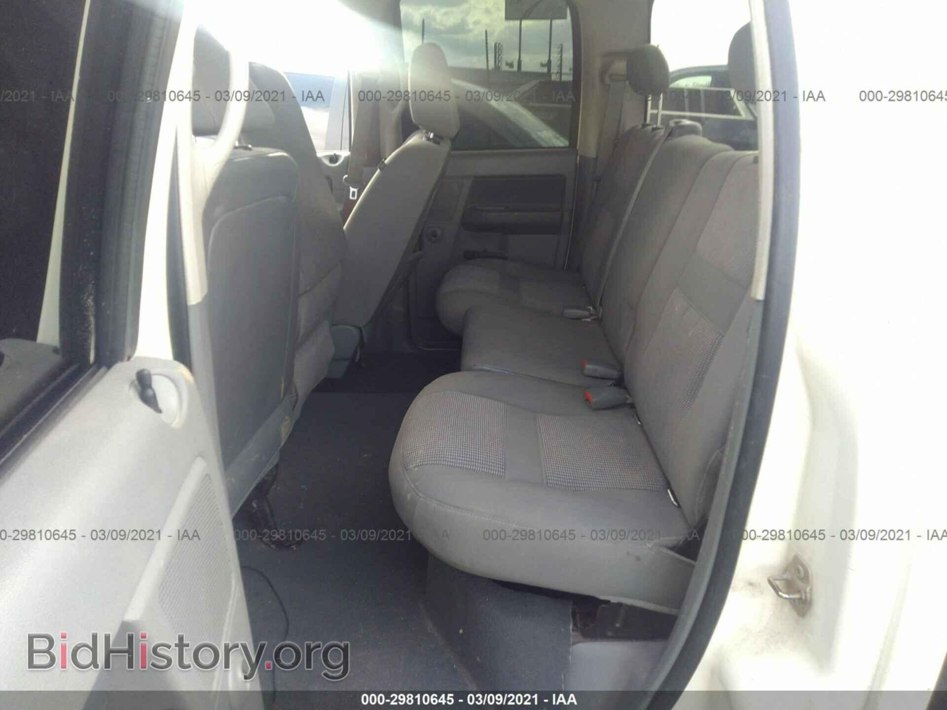 2007 DODGE RAM 1500 - VIN: 1D7HA18217J604906 - Фото 8