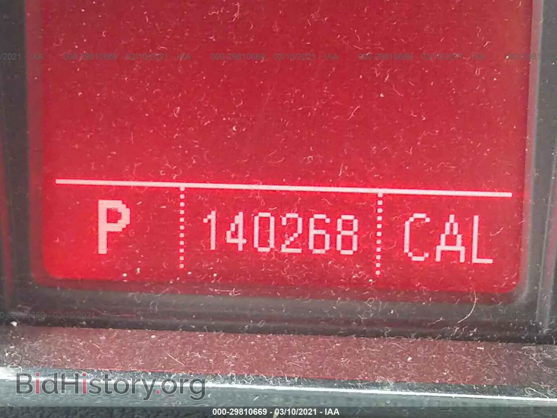 2011 GMC TERRAIN - VIN: 2CTFLVEC8B6359581 - Фото 7