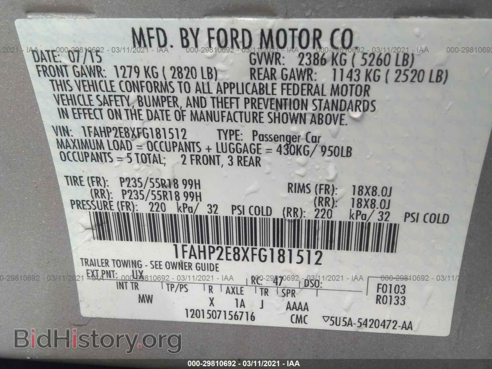 2015 FORD TAURUS - VIN: 1FAHP2E8XFG181512 - Фото 9