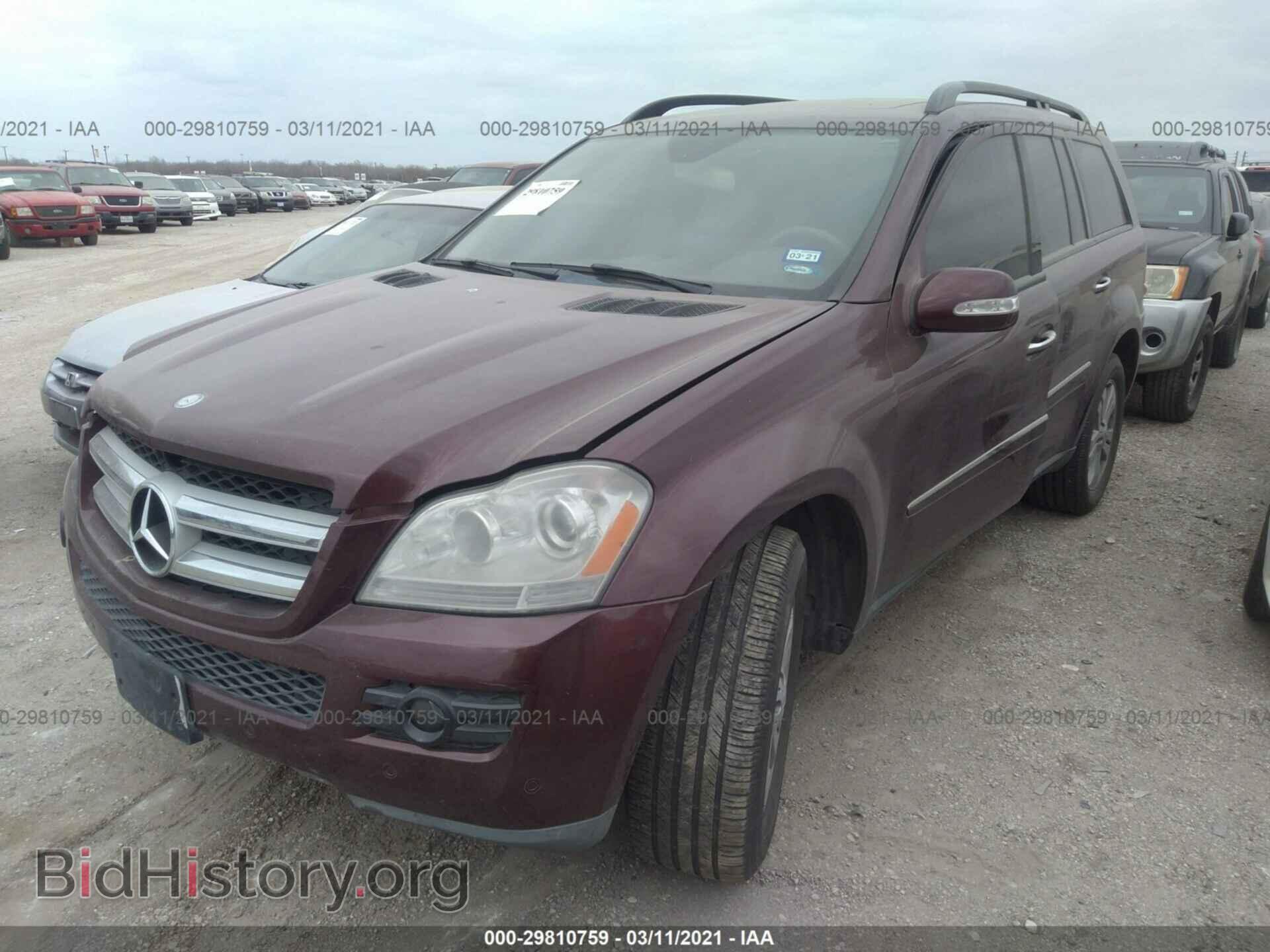 2007 MERCEDES-BENZ GL-CLASS - VIN: 4JGBF71E57A180876 - Фото 2