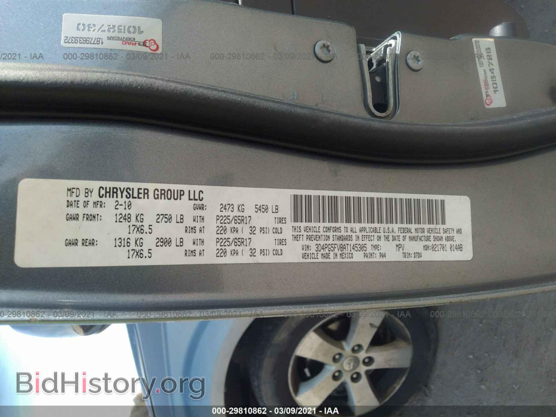 2010 DODGE JOURNEY - VIN: 3D4PG5FV8AT145305 - Фото 9