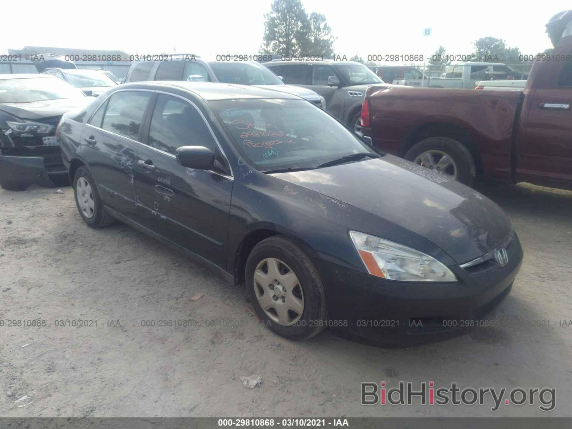 Photo 3HGCM56477G702672 - HONDA ACCORD SDN 2007