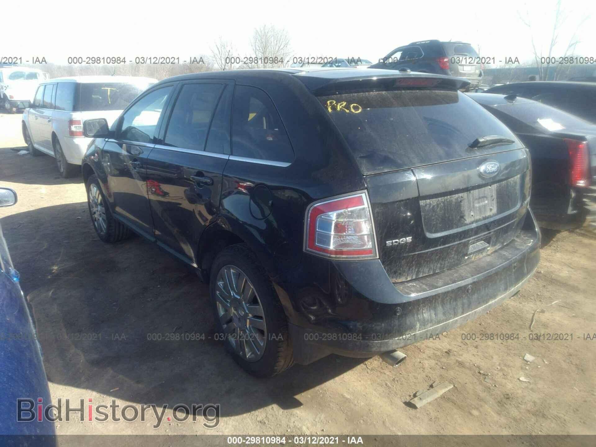 2008 FORD EDGE - VIN: 2FMDK39CX8BA44197 - Photo 3