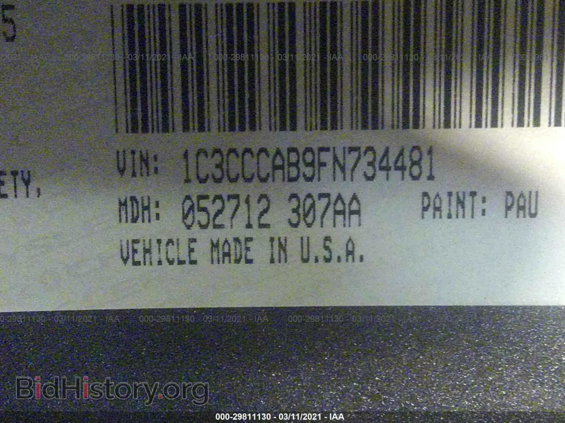 2015 CHRYSLER 200 - VIN: 1C3CCCAB9FN734481 - Photo 9