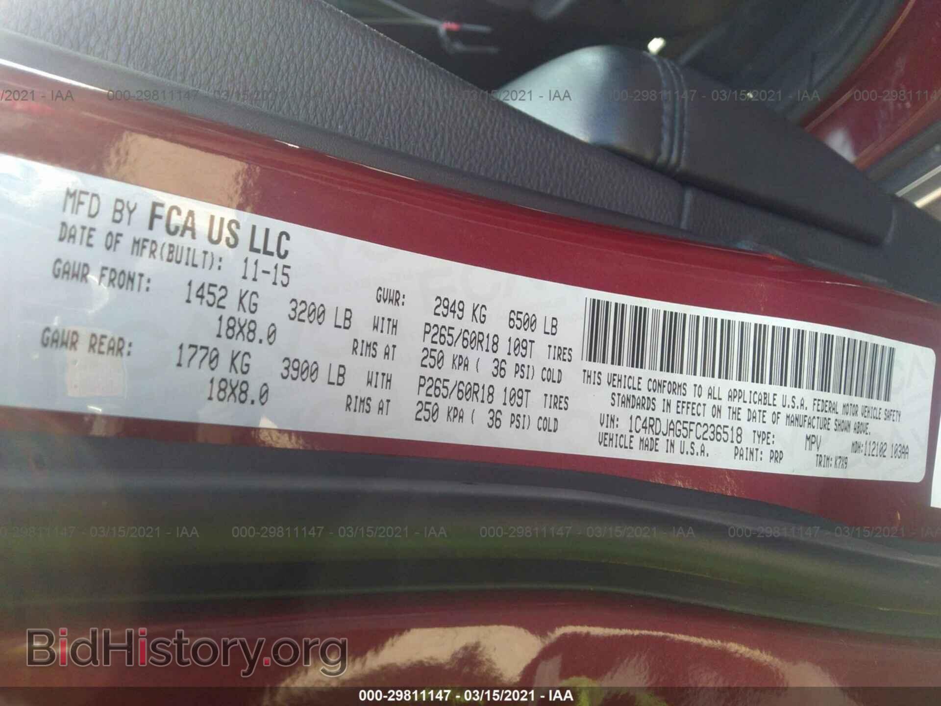 2015 DODGE DURANGO - VIN: 1C4RDJAG5FC236518 - Фото 9