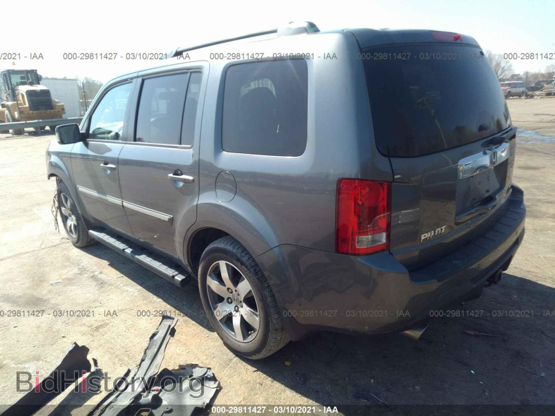 2013 HONDA PILOT - VIN: 5FNYF3H91DB029391 - Фото 3