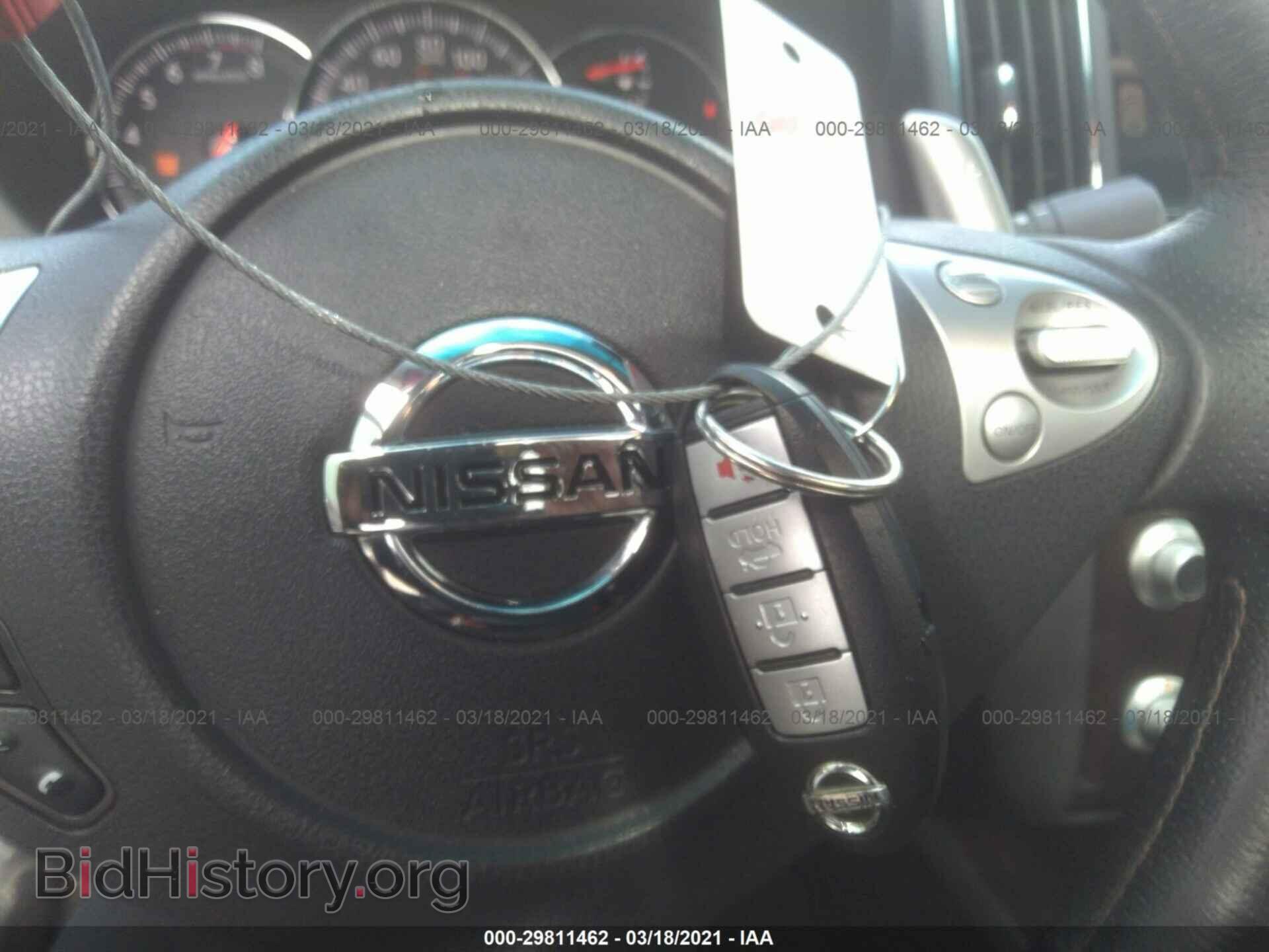 2012 NISSAN MAXIMA - VIN: 1N4AA5AP1CC826326 - Фото 11