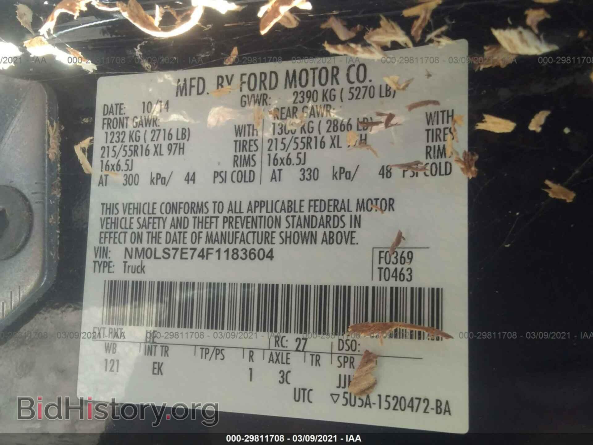 2015 FORD TRANSIT CONNECT - VIN: NM0LS7E74F1183604 - Фото 9