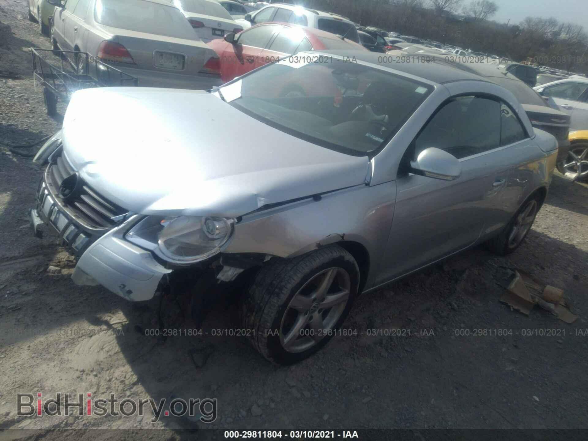 2007 VOLKSWAGEN EOS - VIN: WVWDA71F07V042952 - Photo 2