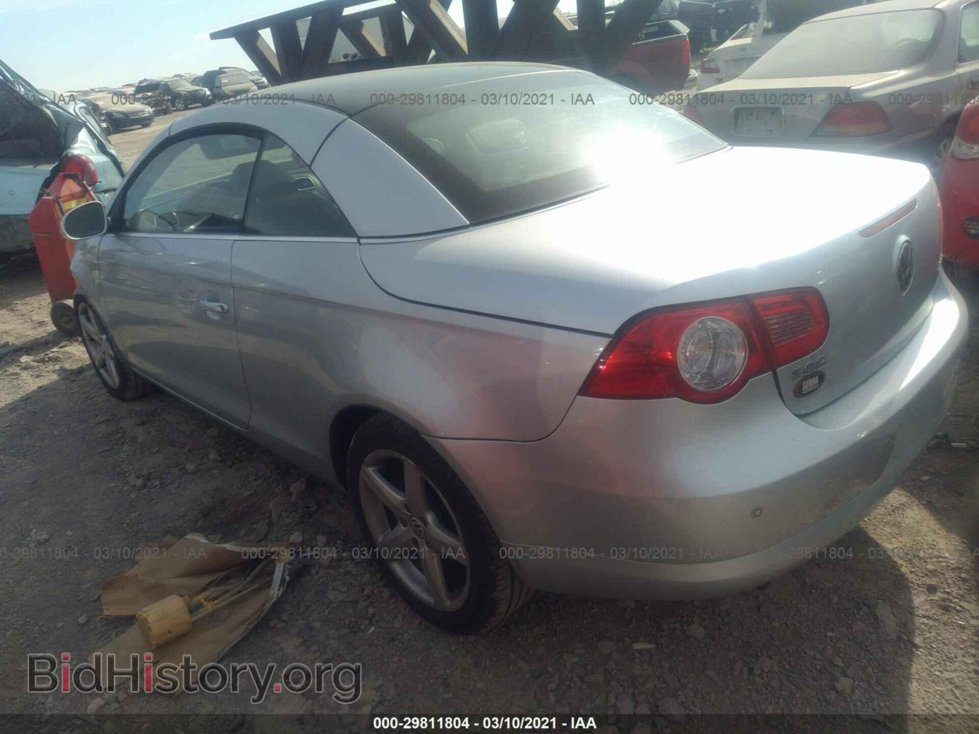 2007 VOLKSWAGEN EOS - VIN: WVWDA71F07V042952 - Photo 3