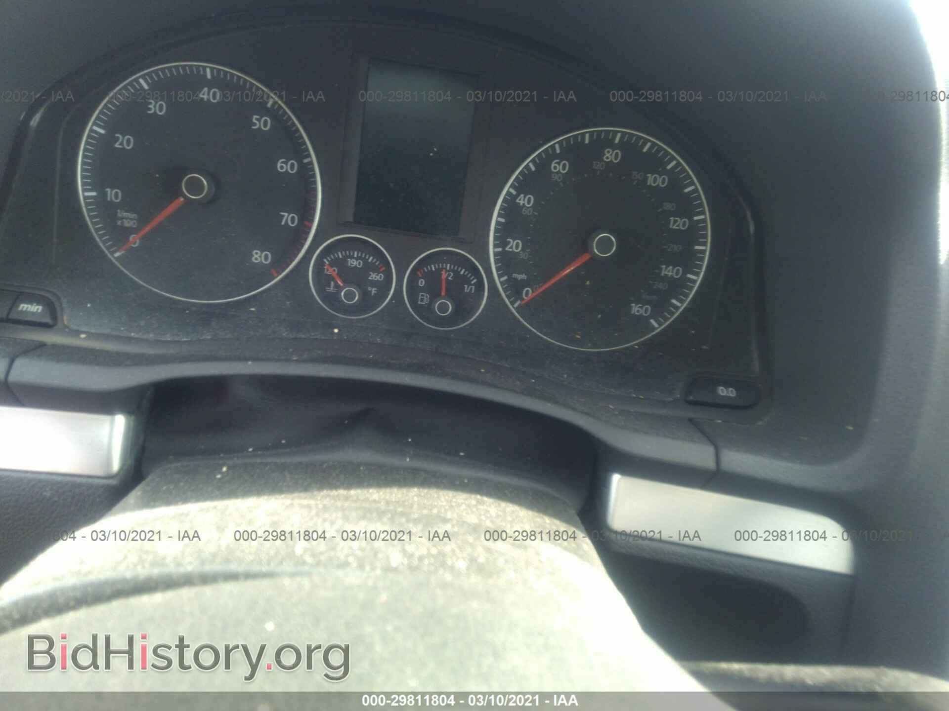 2007 VOLKSWAGEN EOS - VIN: WVWDA71F07V042952 - Photo 7
