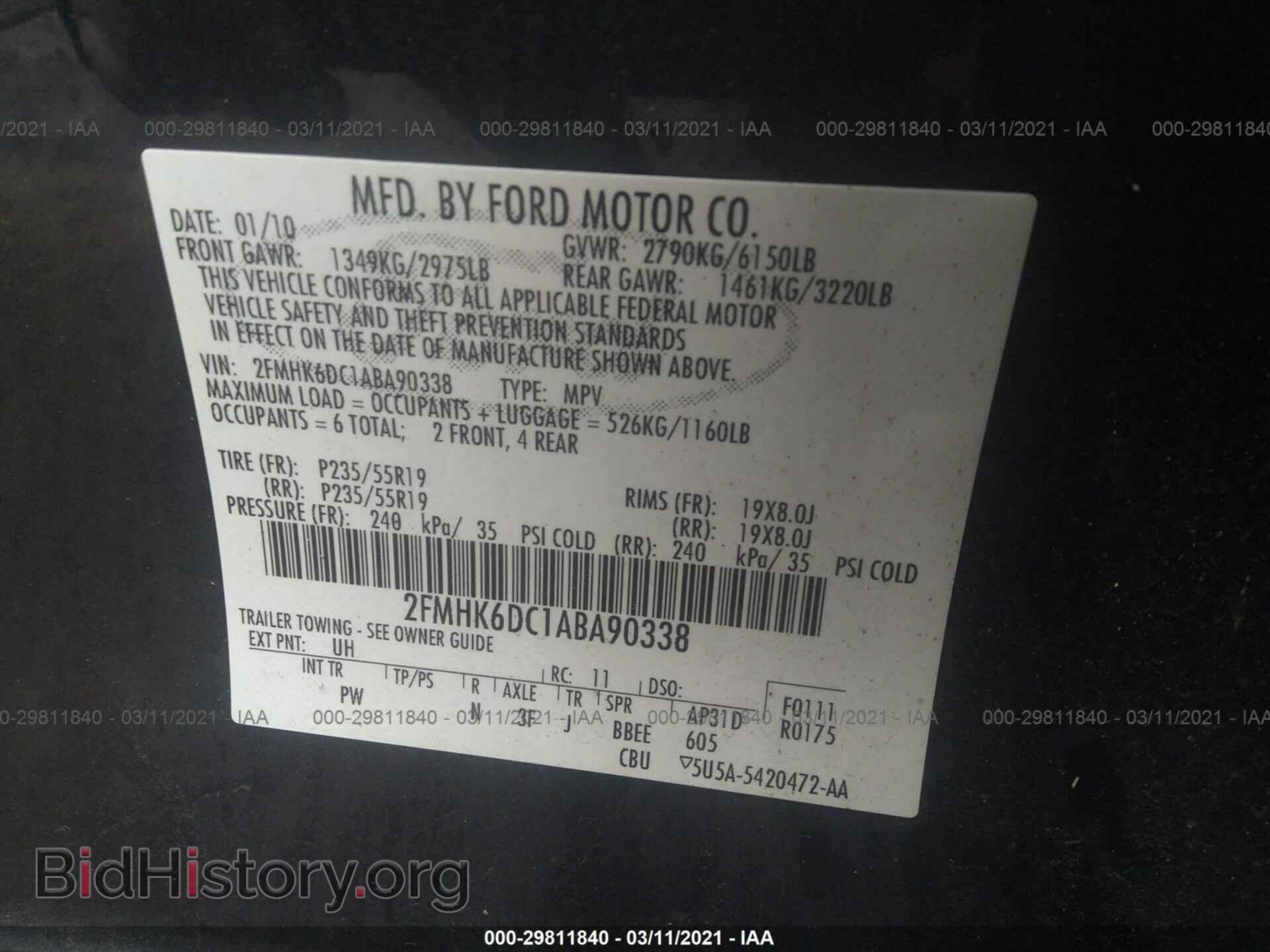 2010 FORD FLEX - VIN: 2FMHK6DC1ABA90338 - Фото 9