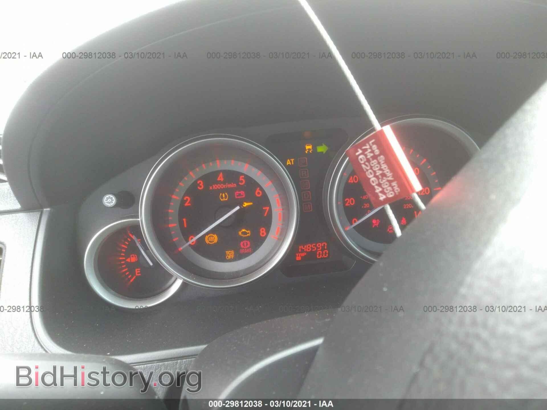 2012 MAZDA CX-9 - VIN: JM3TB2CVXC0344604 - Фото 7