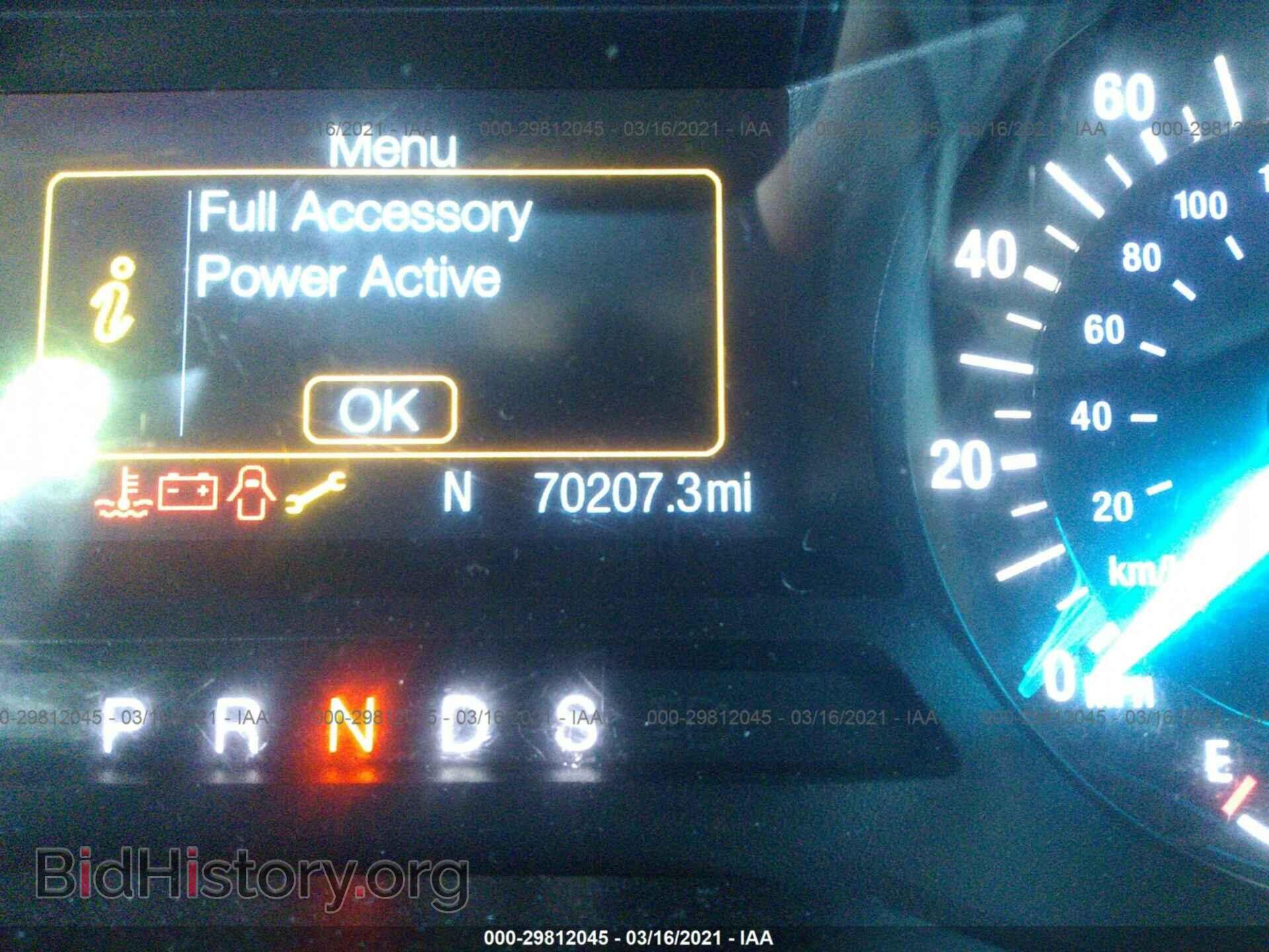 2018 FORD EDGE - VIN: 2FMPK3J93JBB73076 - Фото 7
