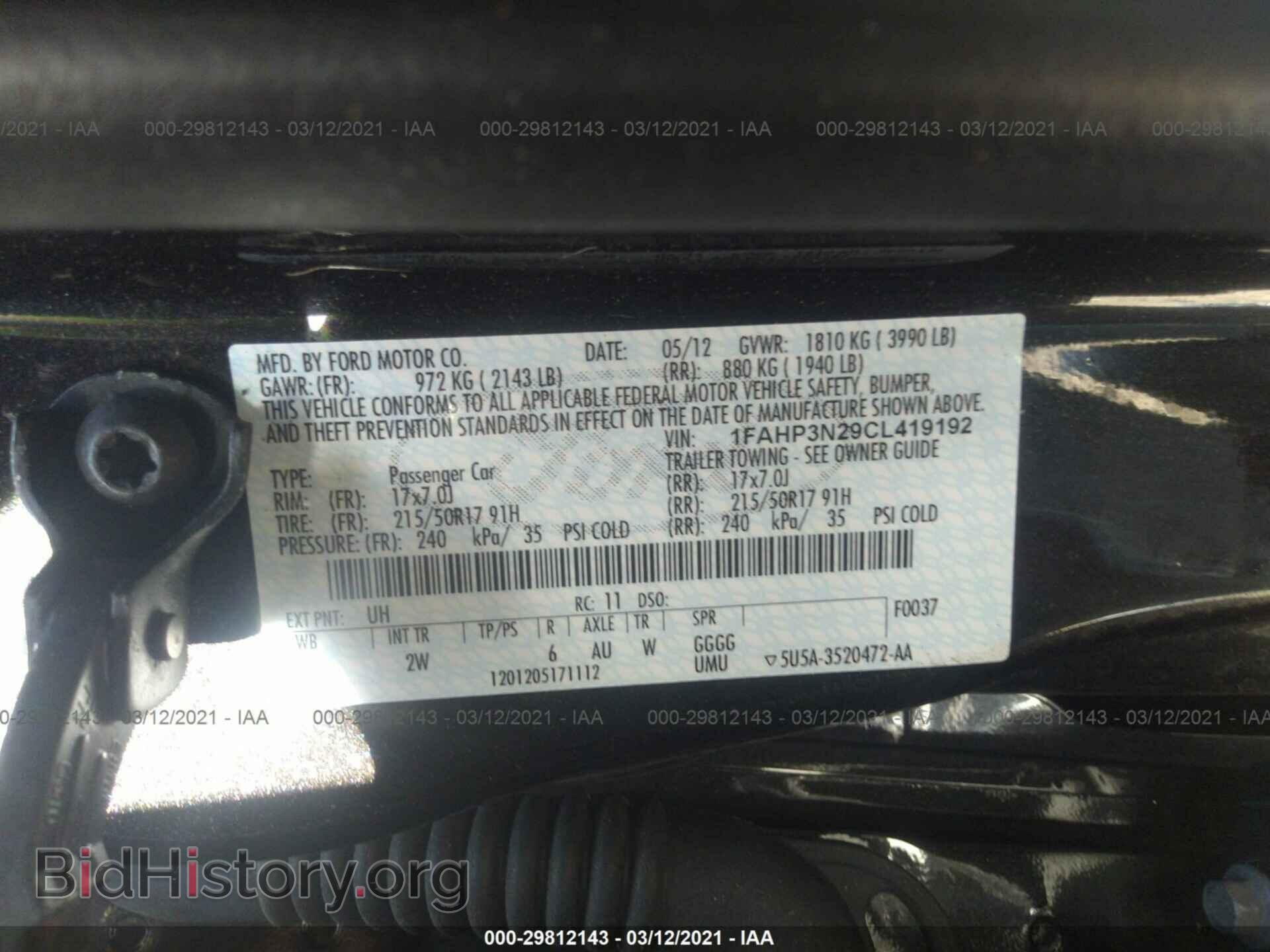 2012 FORD FOCUS - VIN: 1FAHP3N29CL419192 - Photo 9