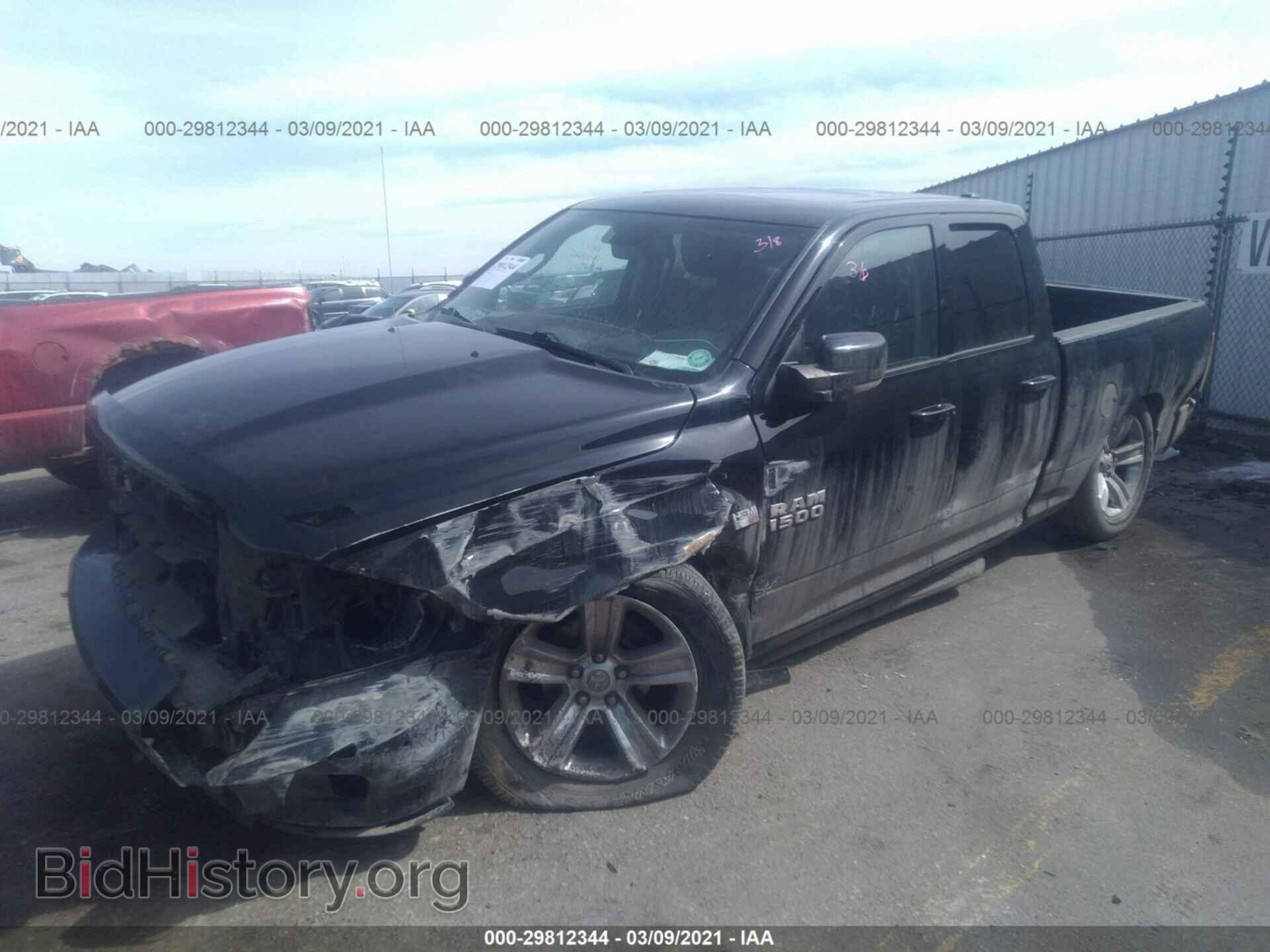 2014 RAM 1500 - VIN: 1C6RR7HT3ES199620 - Фото 2