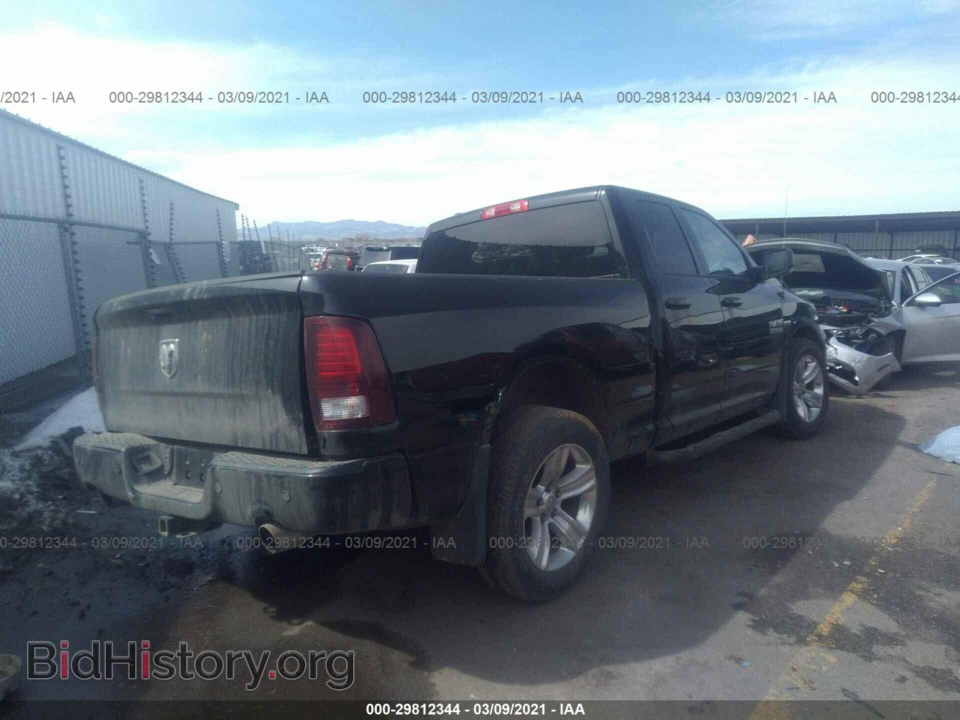 2014 RAM 1500 - VIN: 1C6RR7HT3ES199620 - Фото 4