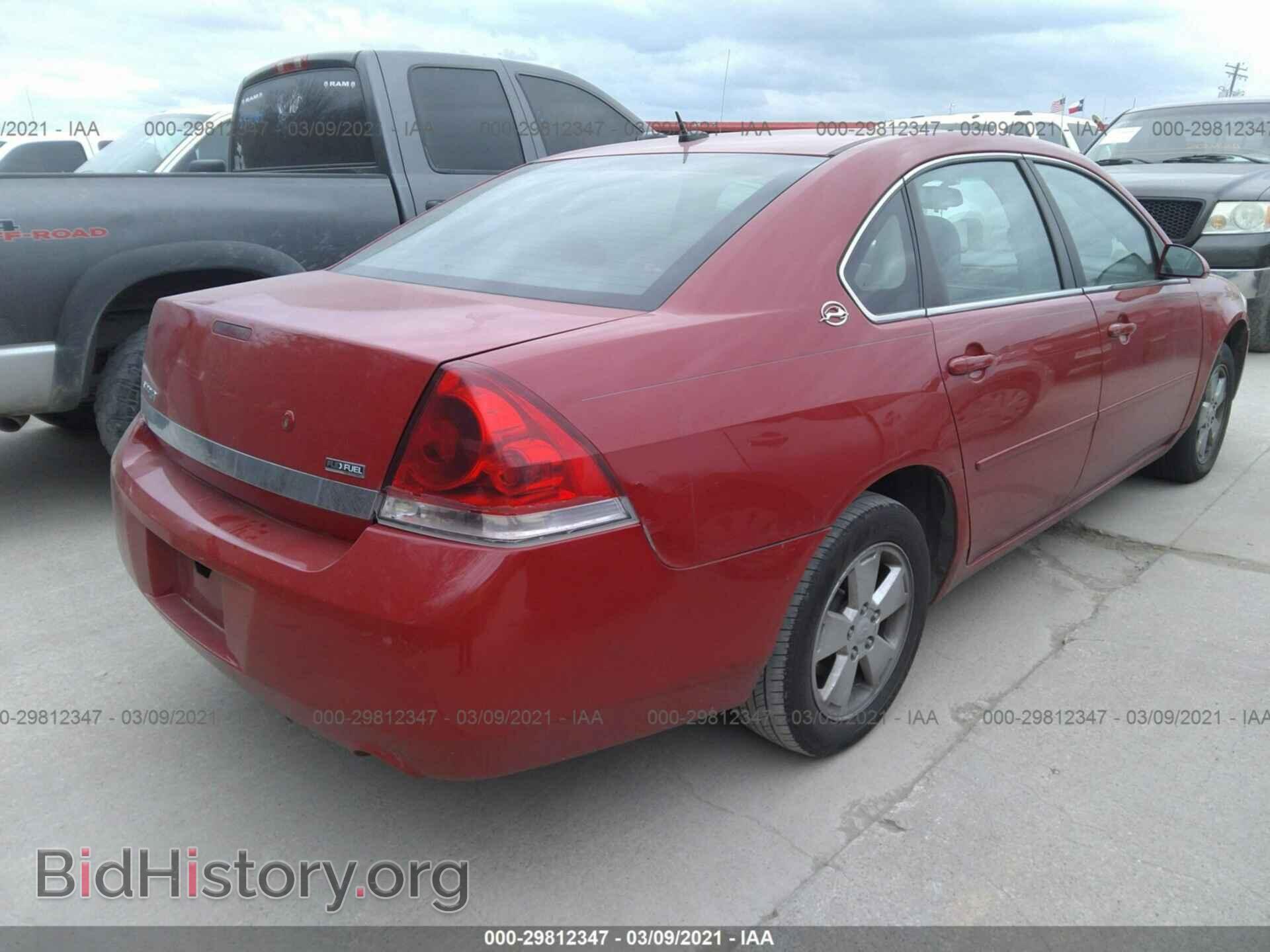 2008 CHEVROLET IMPALA - VIN: 2G1WT58K581287770 - Фото 4