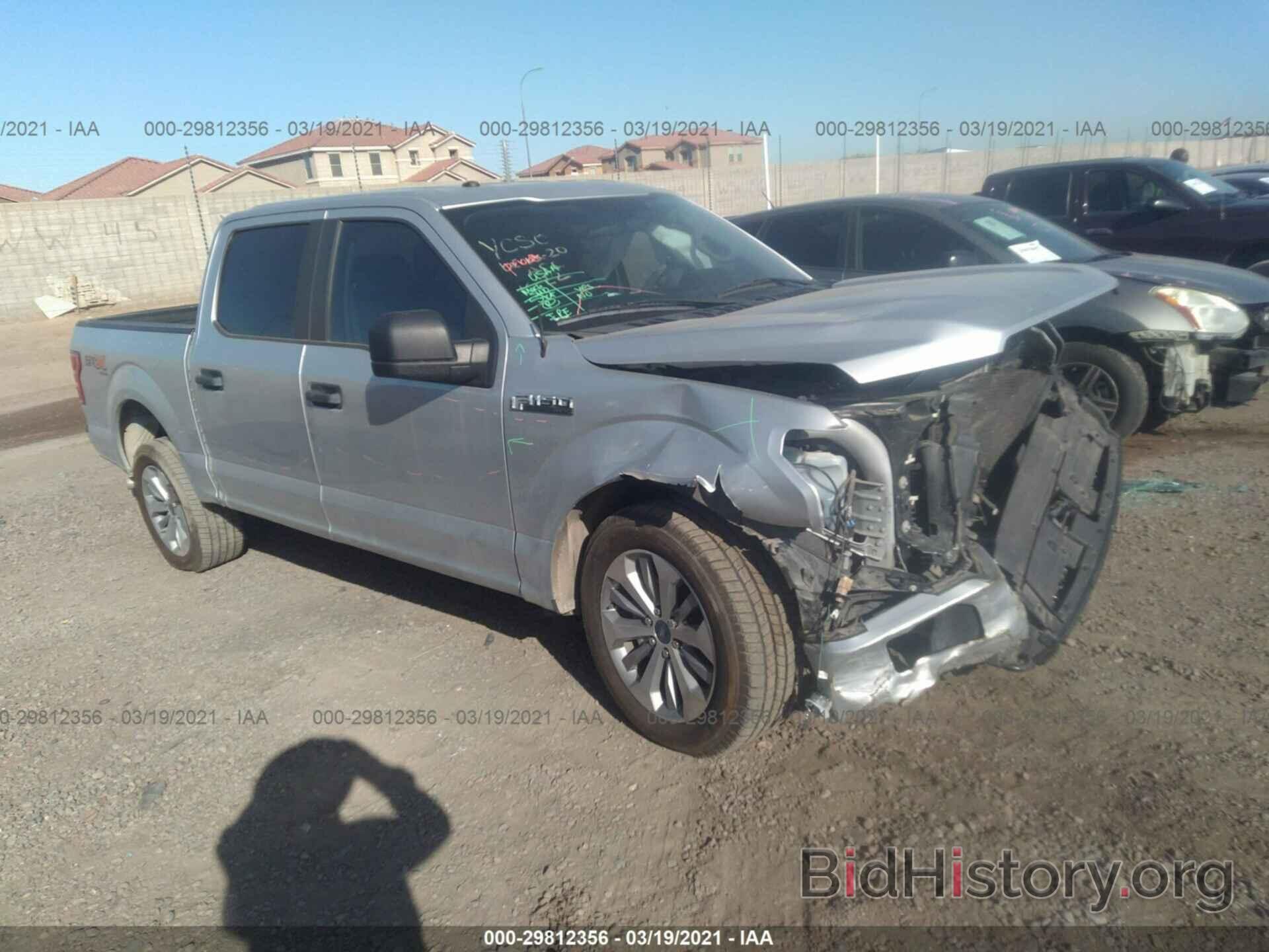 Photo 1FTEW1EP4JFA18466 - FORD F-150 2018