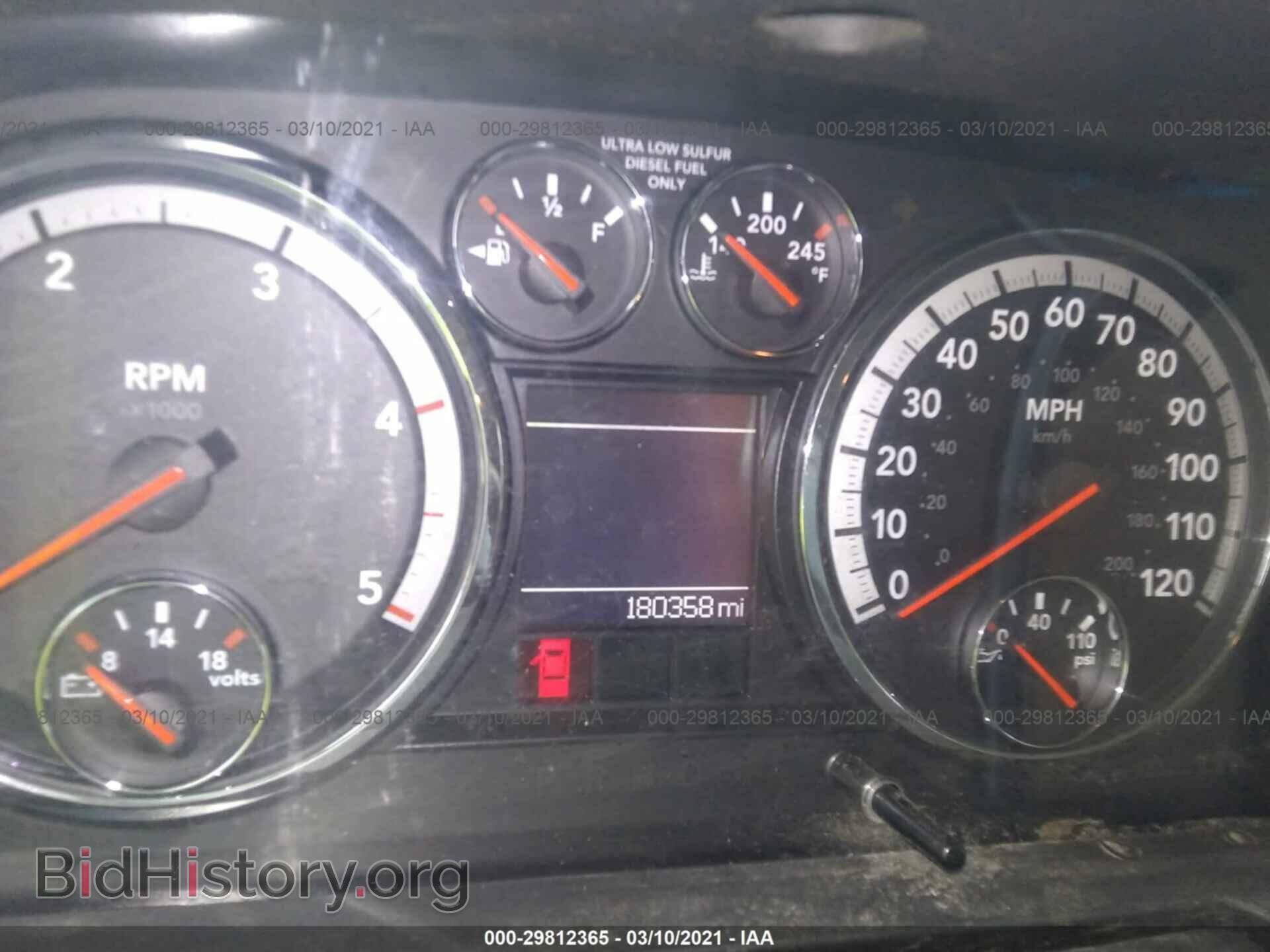 2012 RAM 3500 - VIN: 3C63DRGL8CG183662 - Фото 6