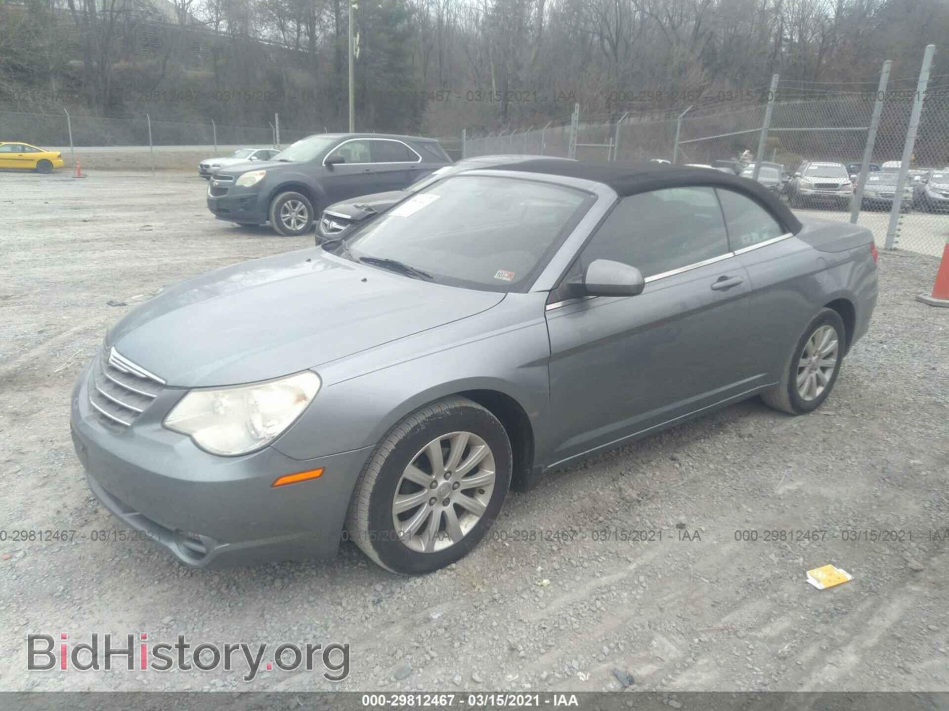 2010 CHRYSLER SEBRING - VIN: 1C3BC5ED0AN138509 - Фото 2