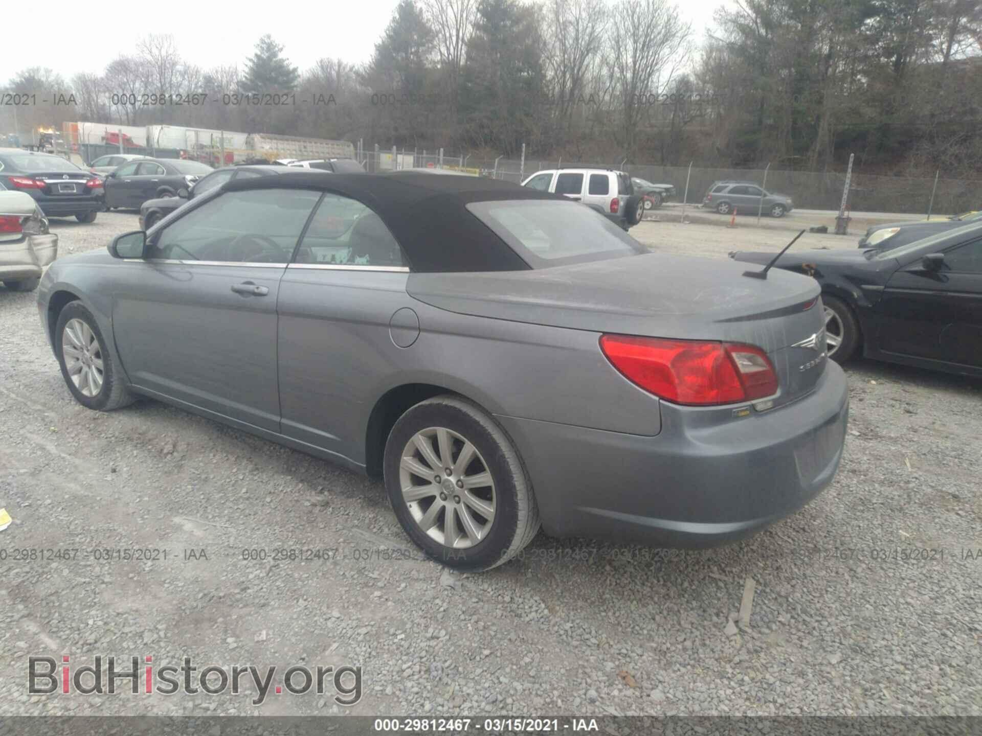 2010 CHRYSLER SEBRING - VIN: 1C3BC5ED0AN138509 - Фото 3