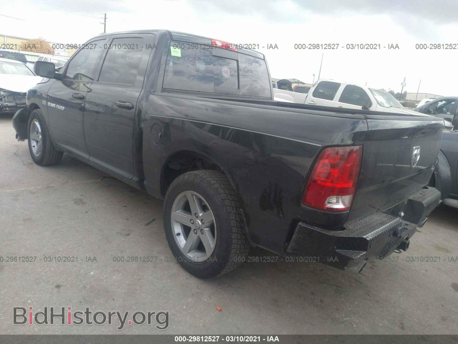 2011 RAM 1500 - VIN: 1D7RB1CT9BS669622 - Фото 3