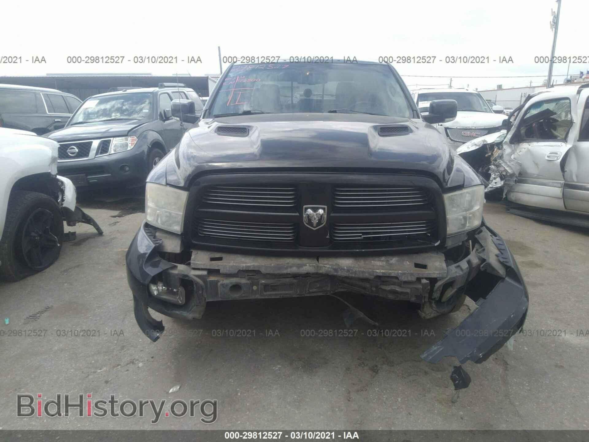 2011 RAM 1500 - VIN: 1D7RB1CT9BS669622 - Фото 6