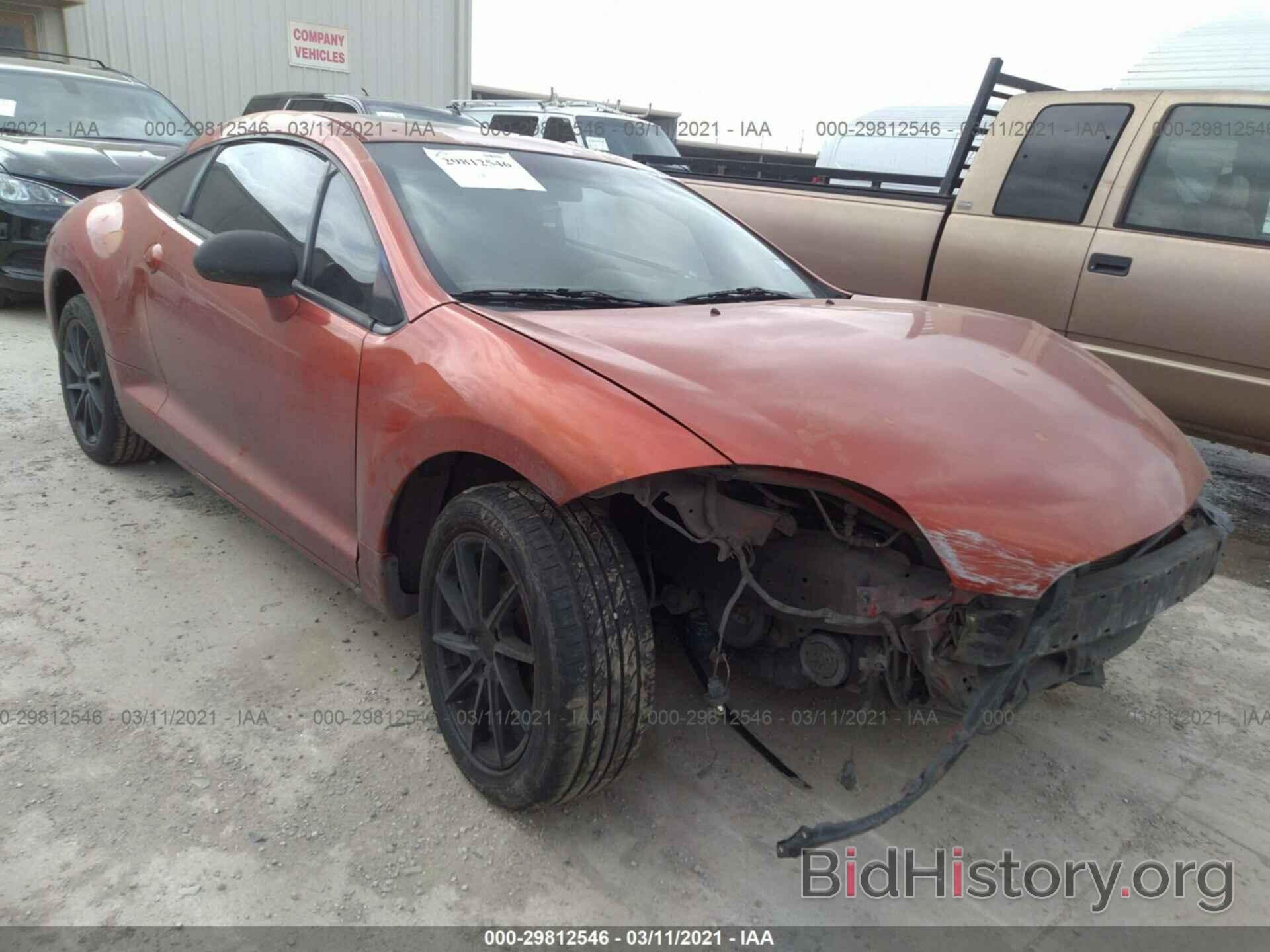 Photo 4A3AK24F16E012787 - MITSUBISHI ECLIPSE 2006